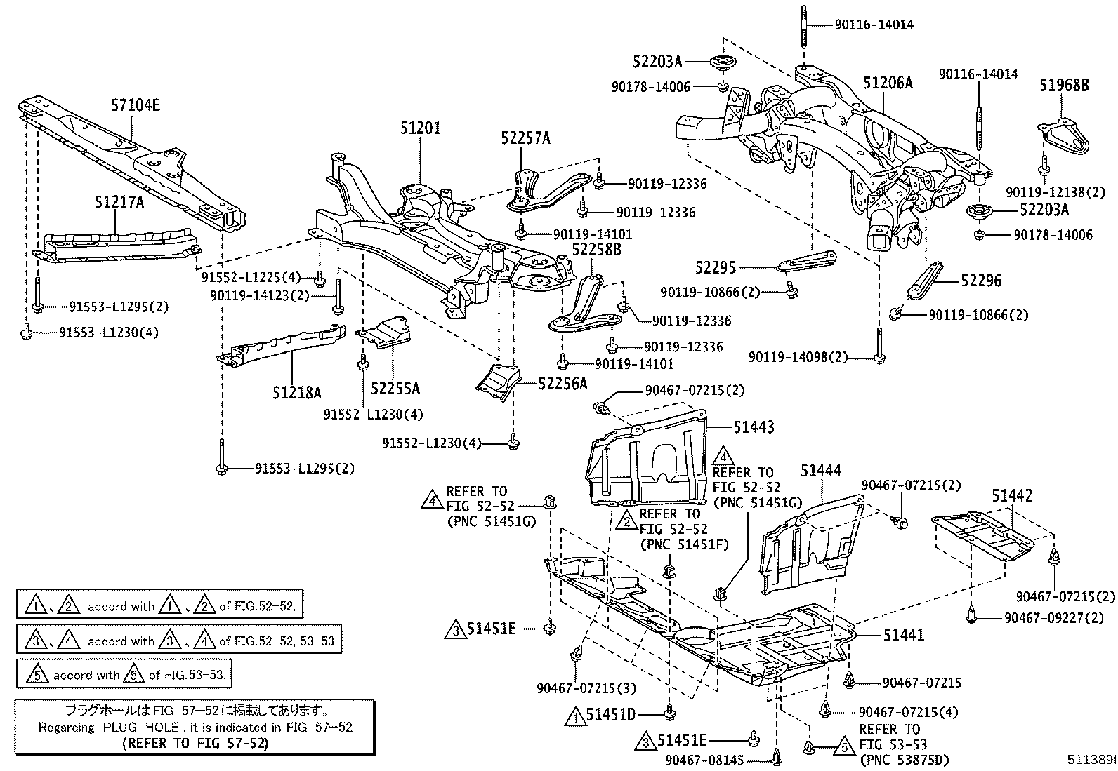 Figure 511389I