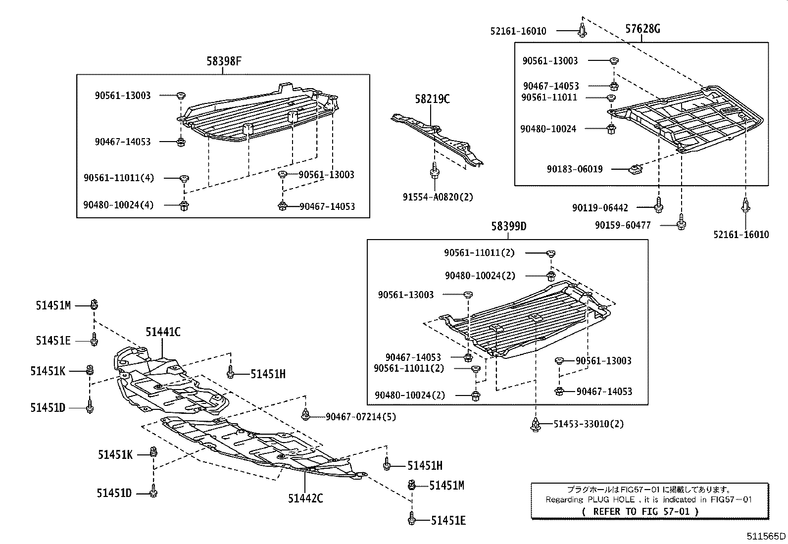 Figure 511565D