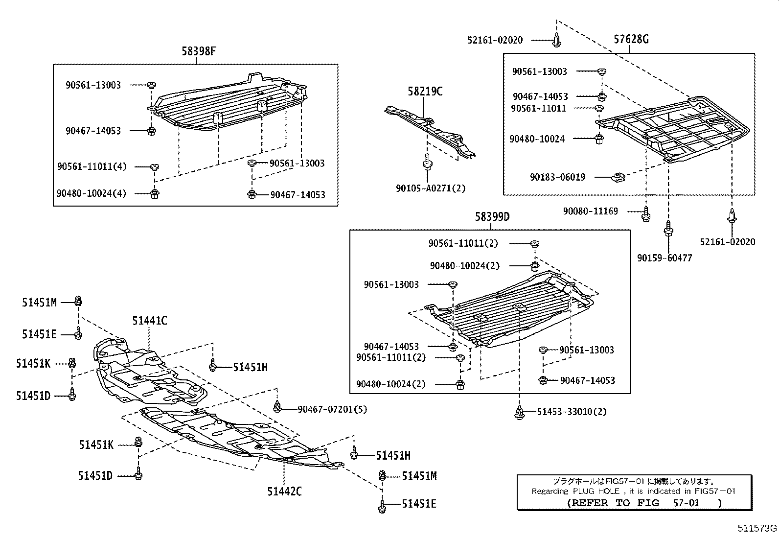 Figure 511573G