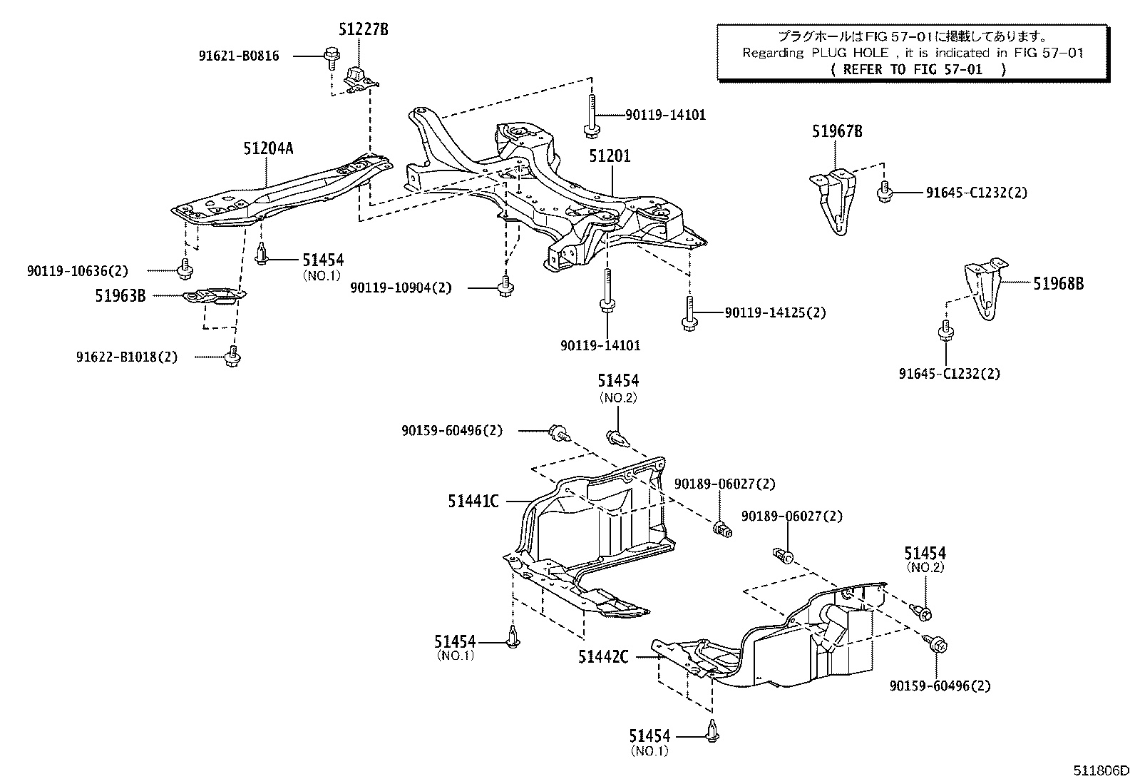Exploded illustration 511806D