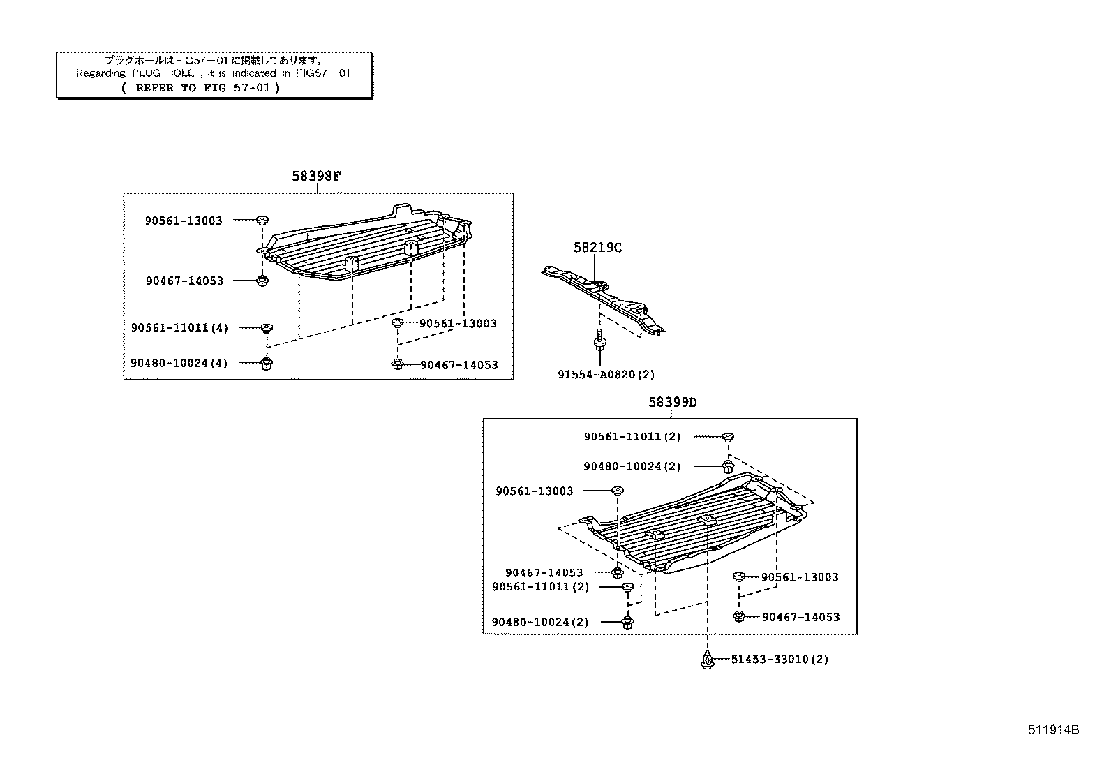 Figure 511914B