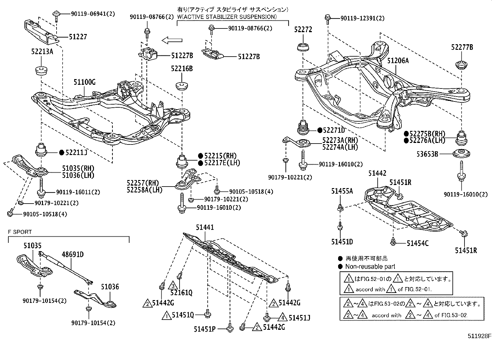 Figure 511928F
