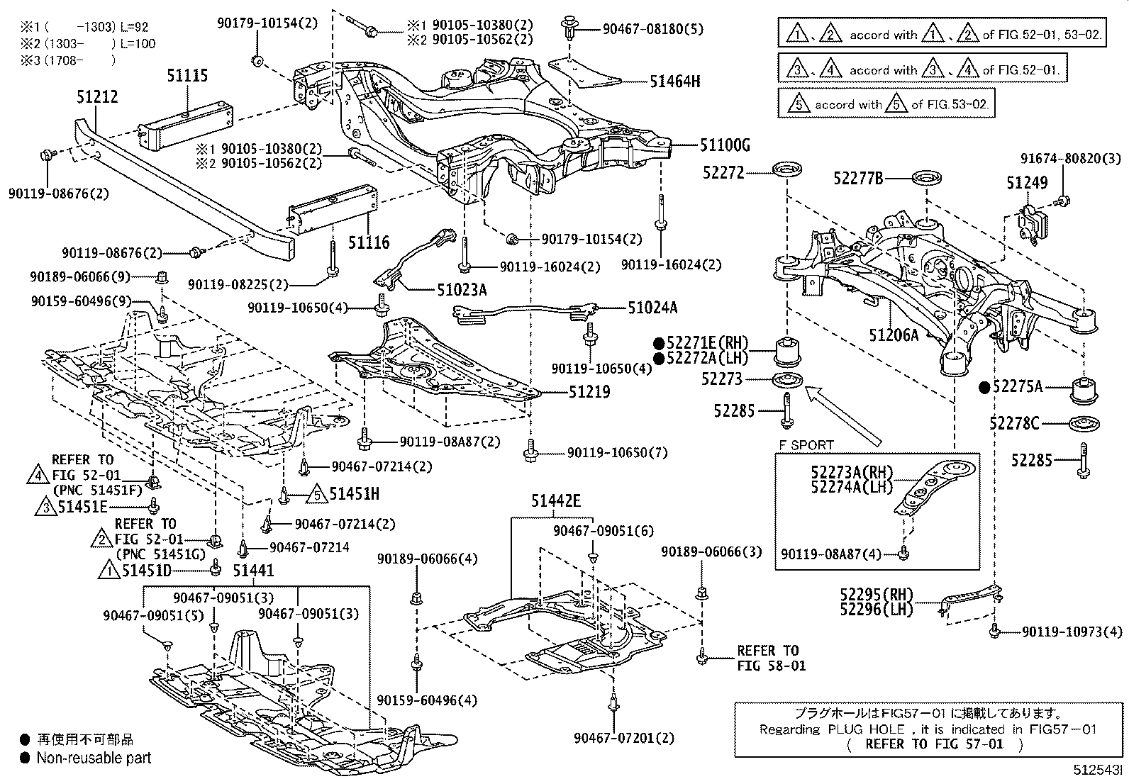 Figure 512543I
