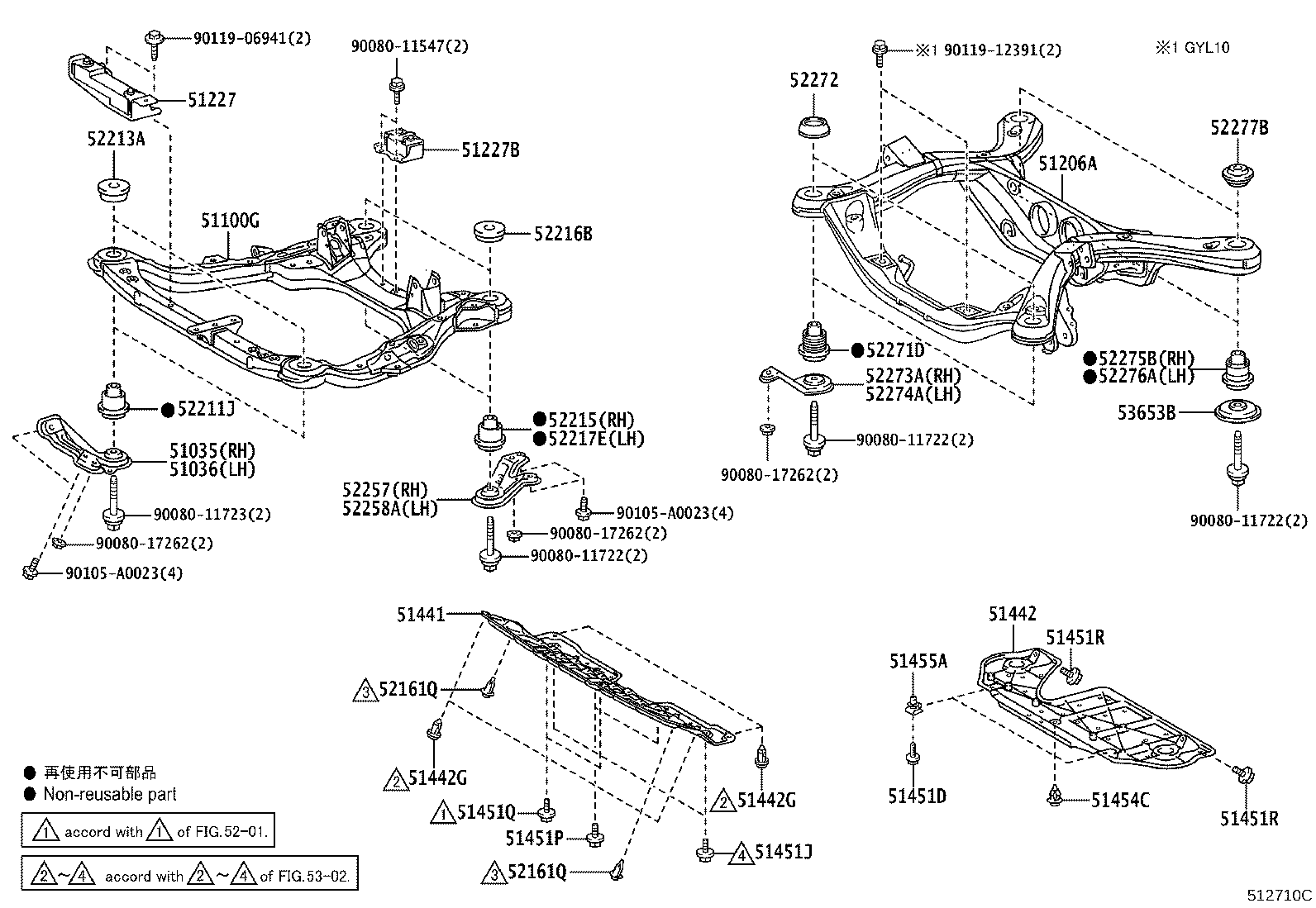 Figure 512710C