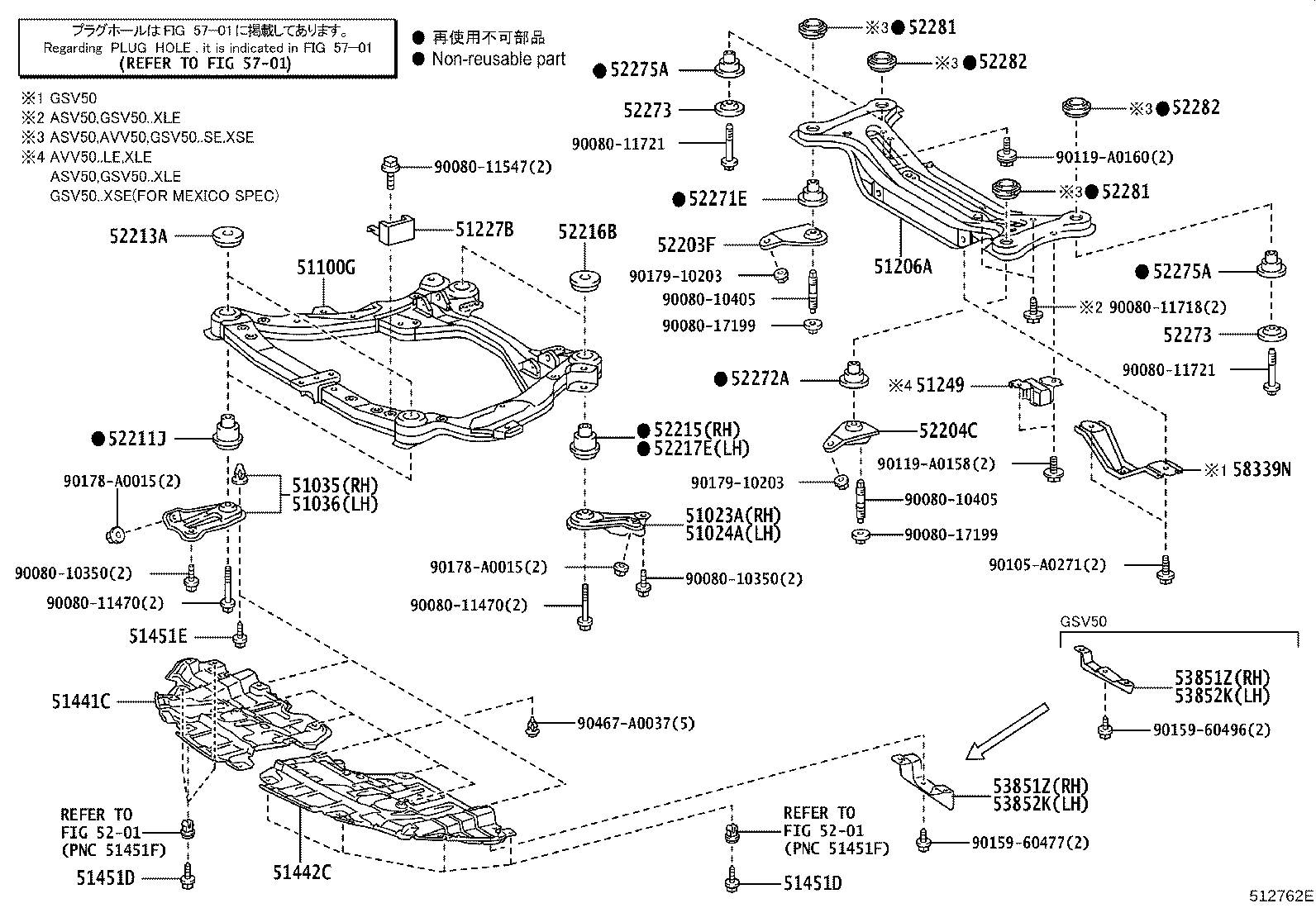 Figure 512762E