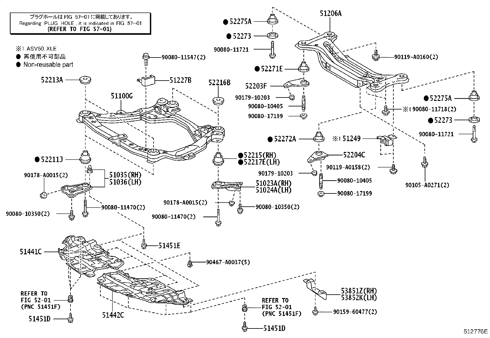 Figure 512776E