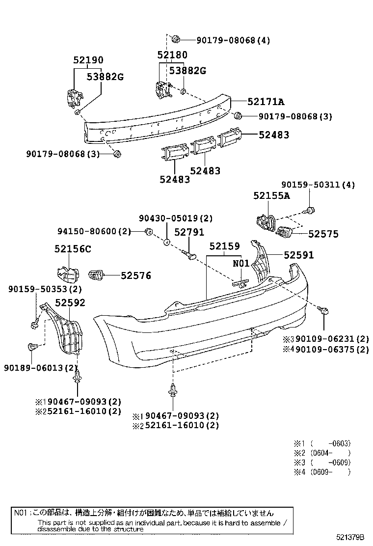Figure 521379B