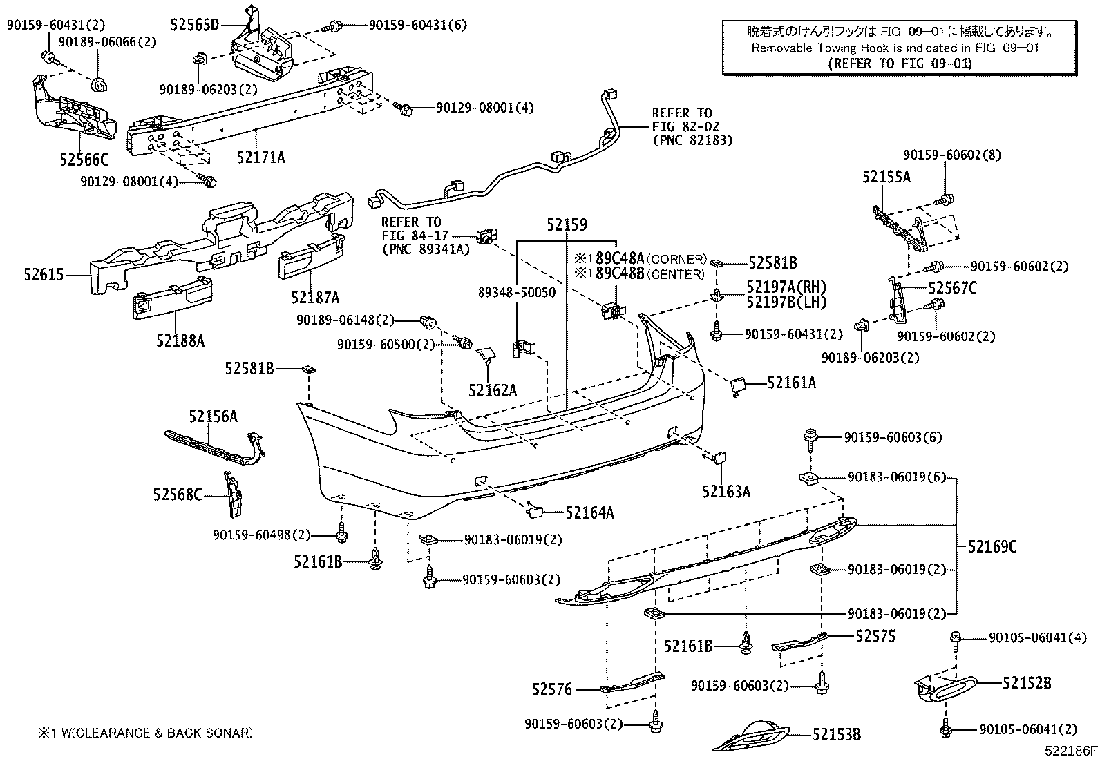 Figure 522186F