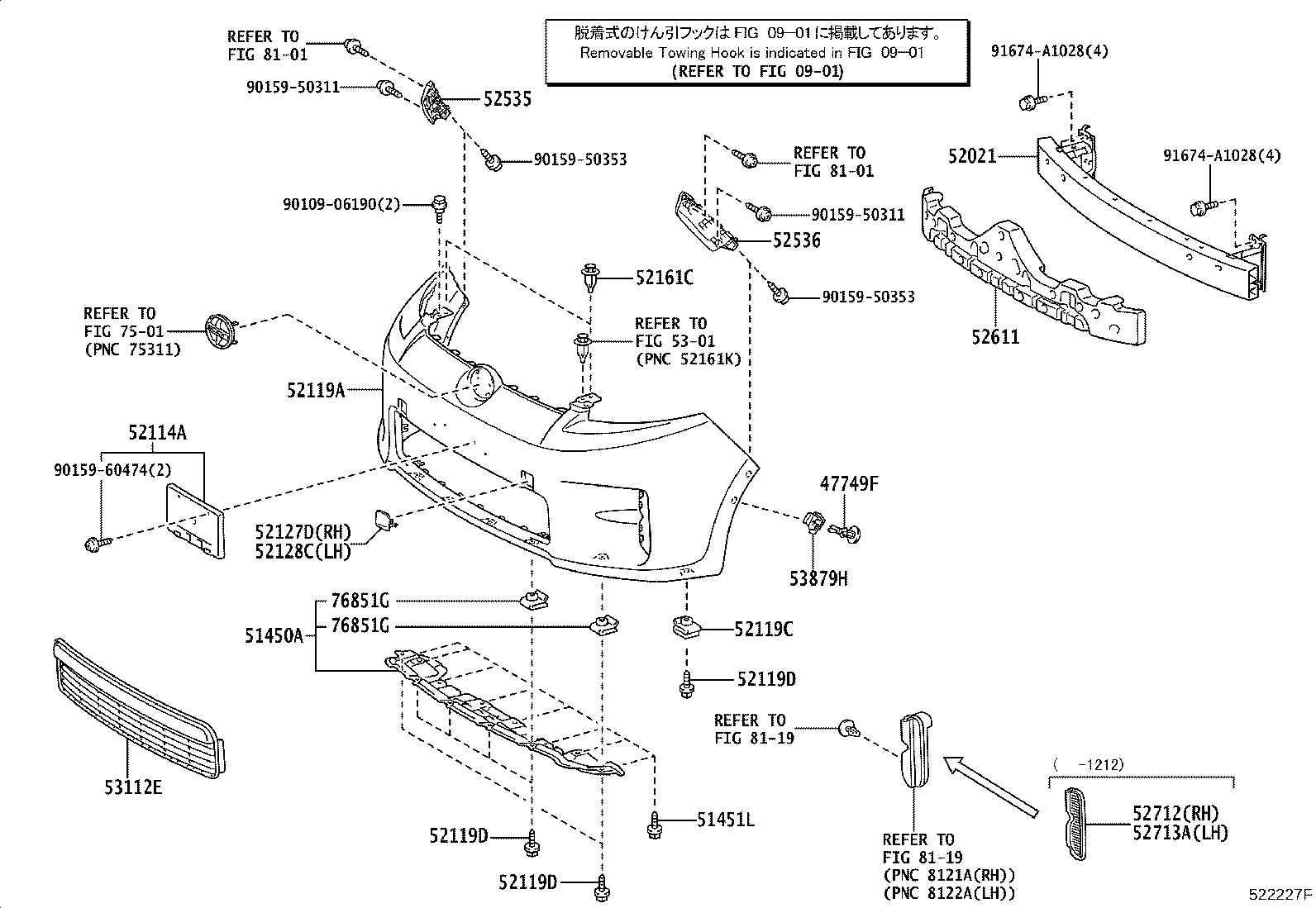 Figure 522227F