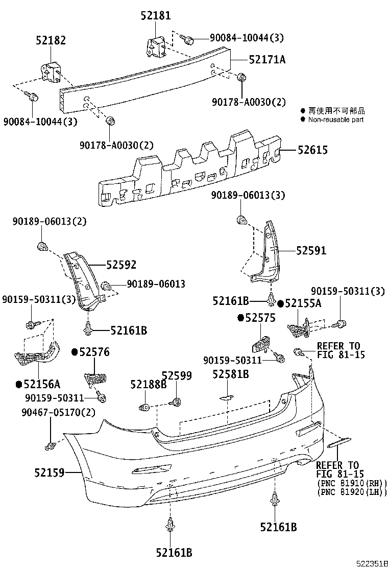 Figure 522351B