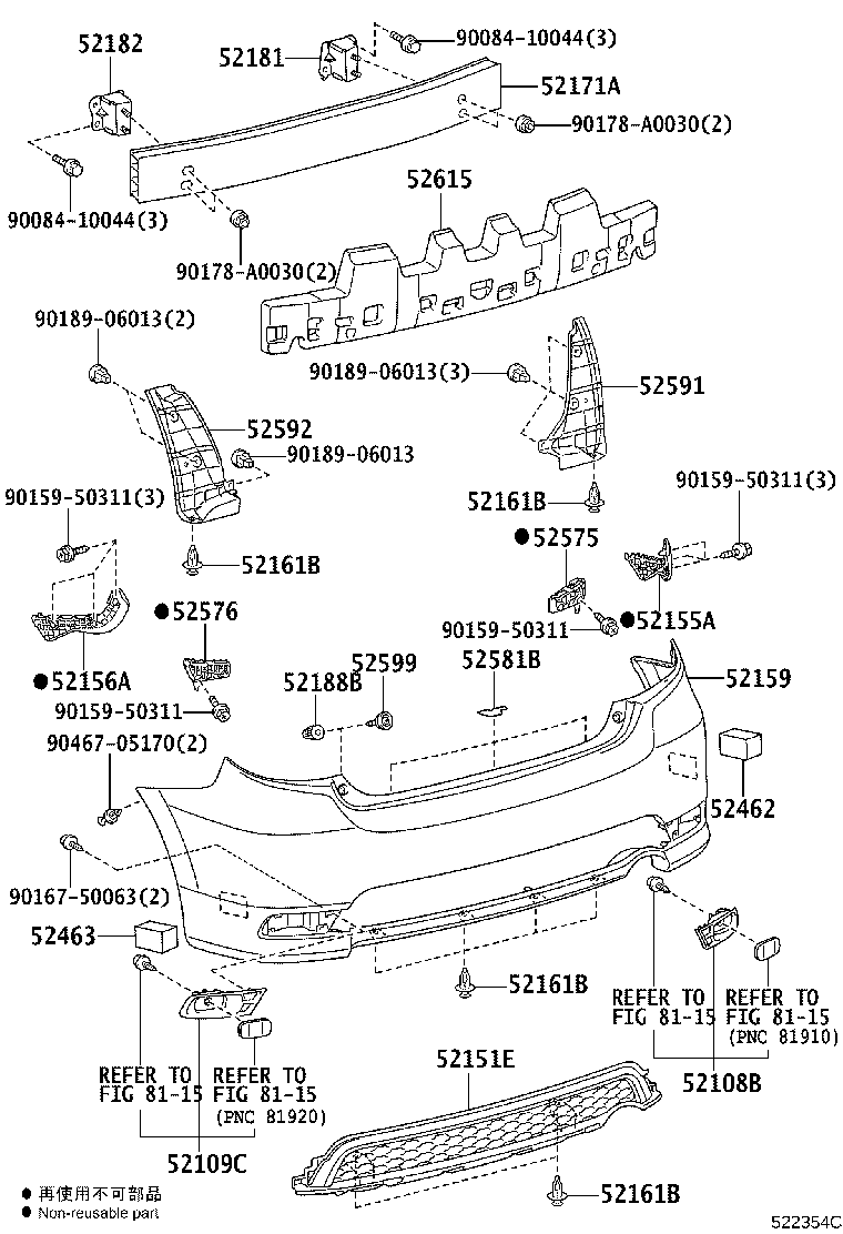 Figure 522354C