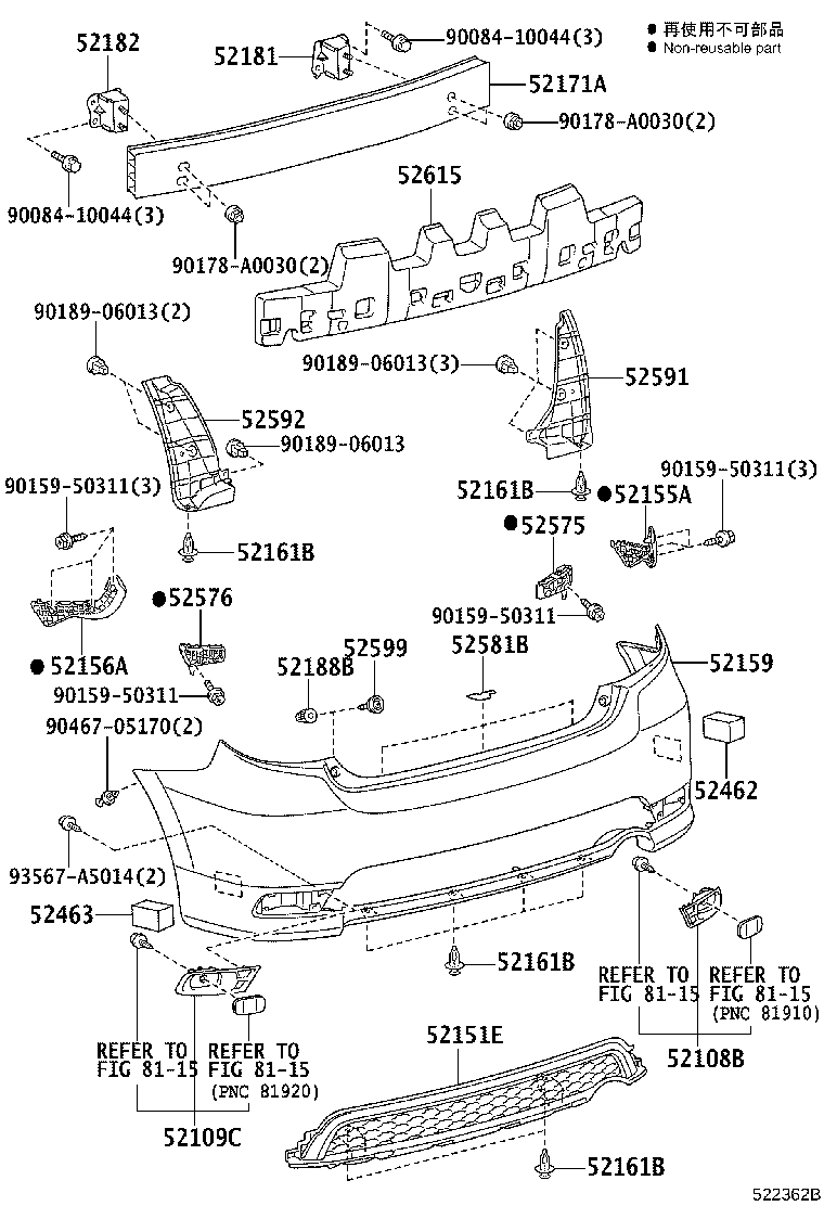 Figure 522362B