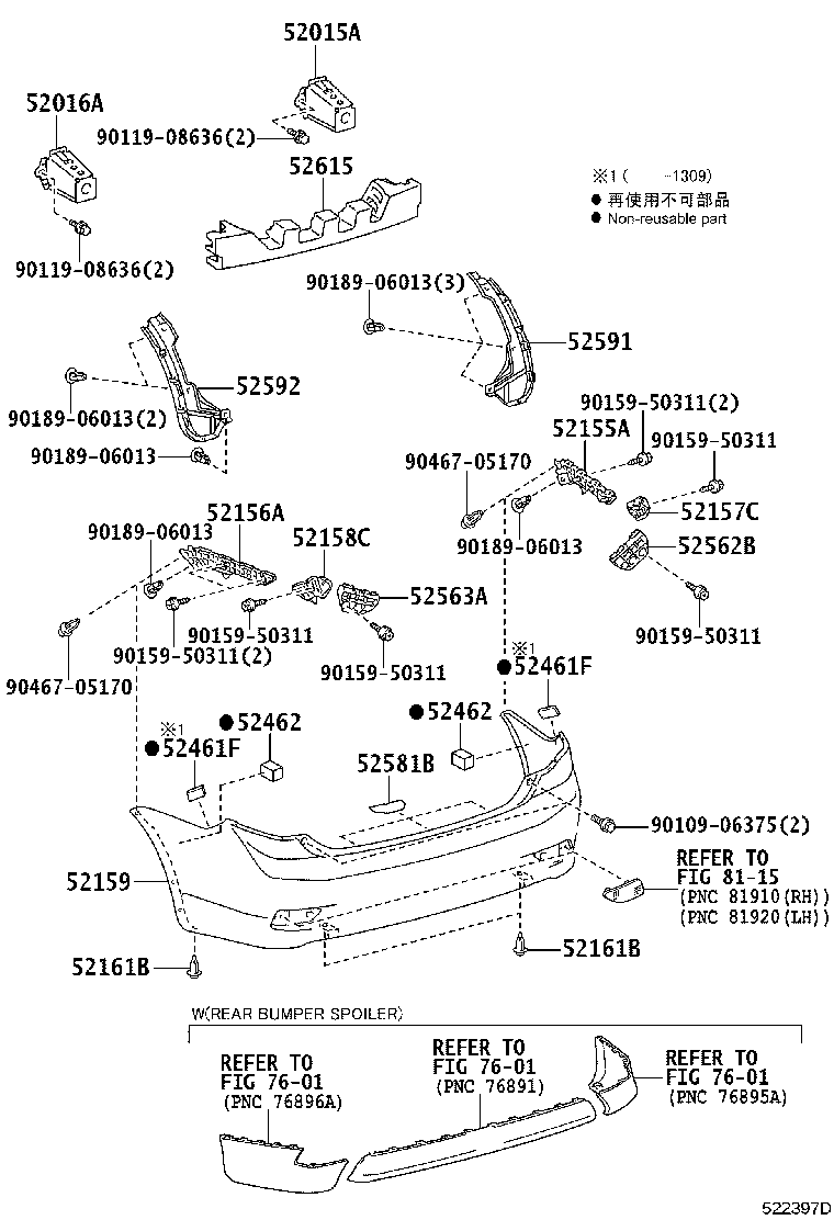 Figure 522397D