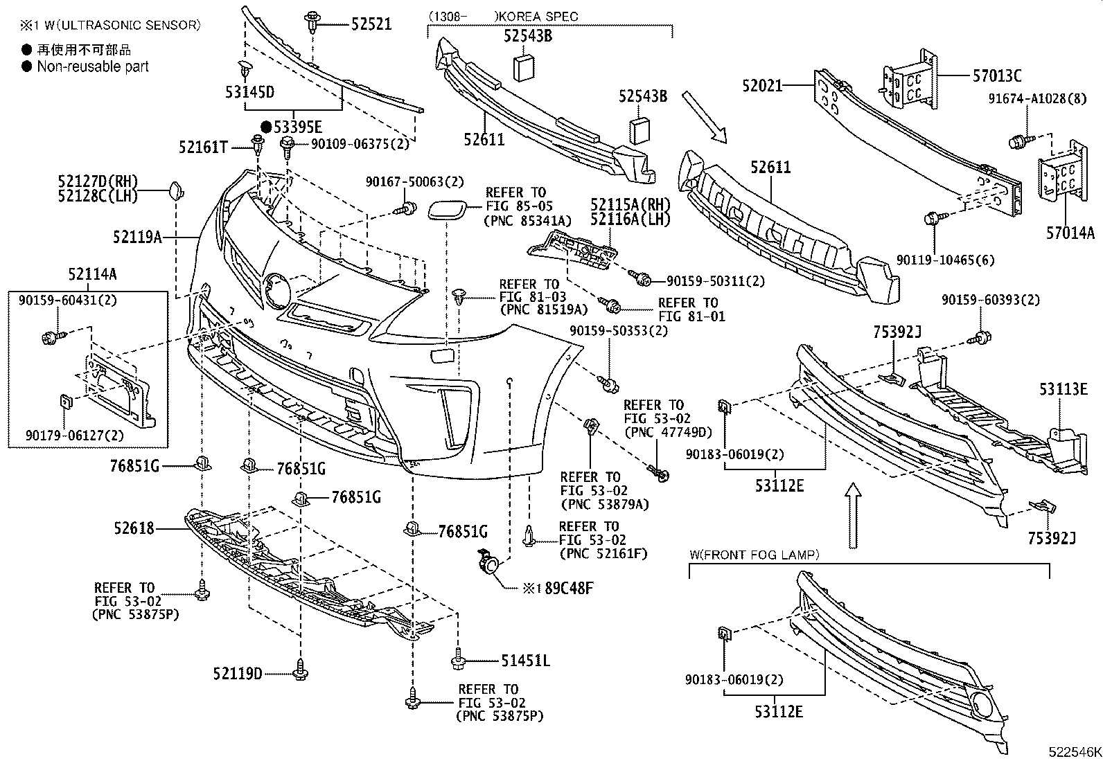 Figure 522546K