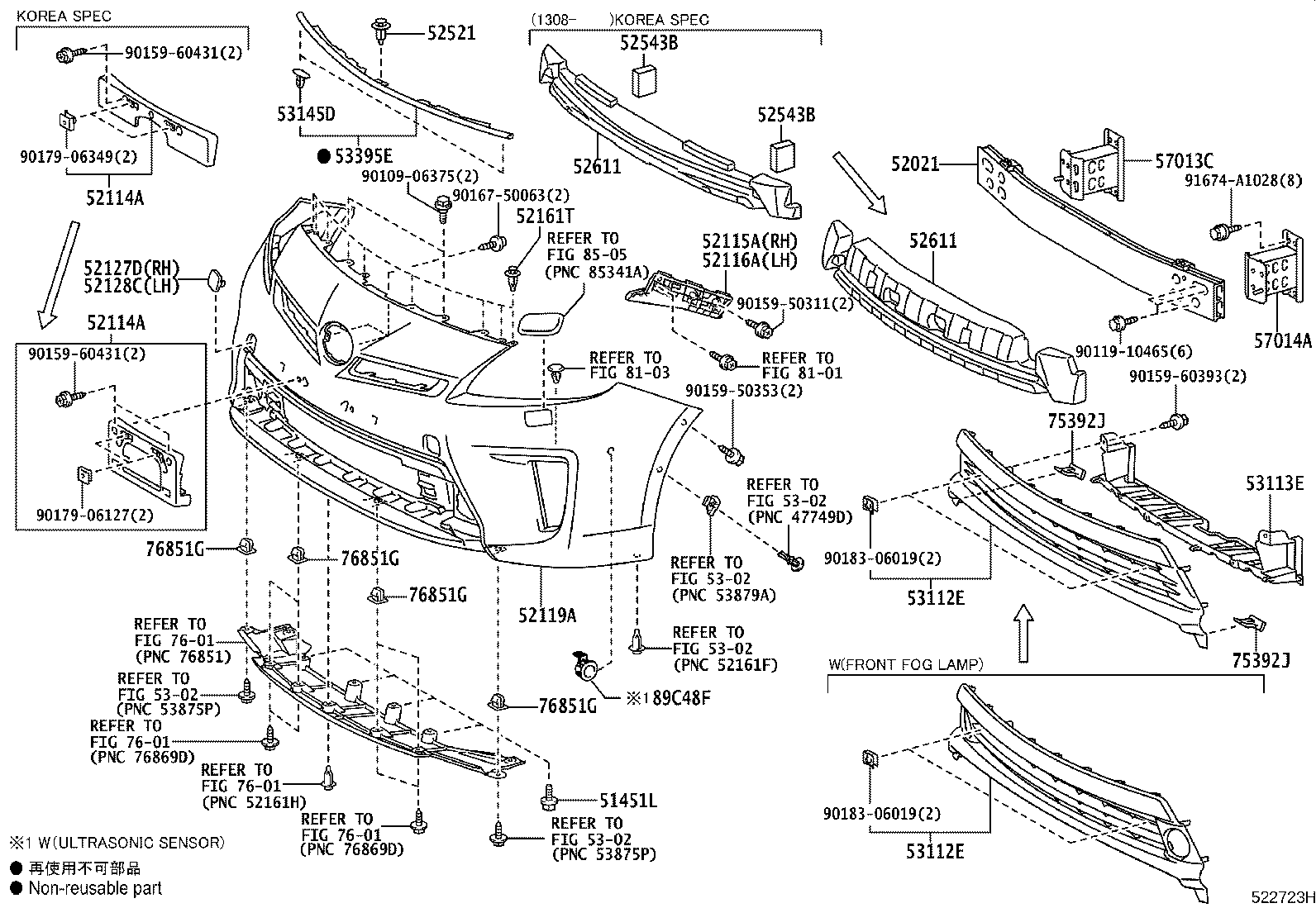 Figure 522723H