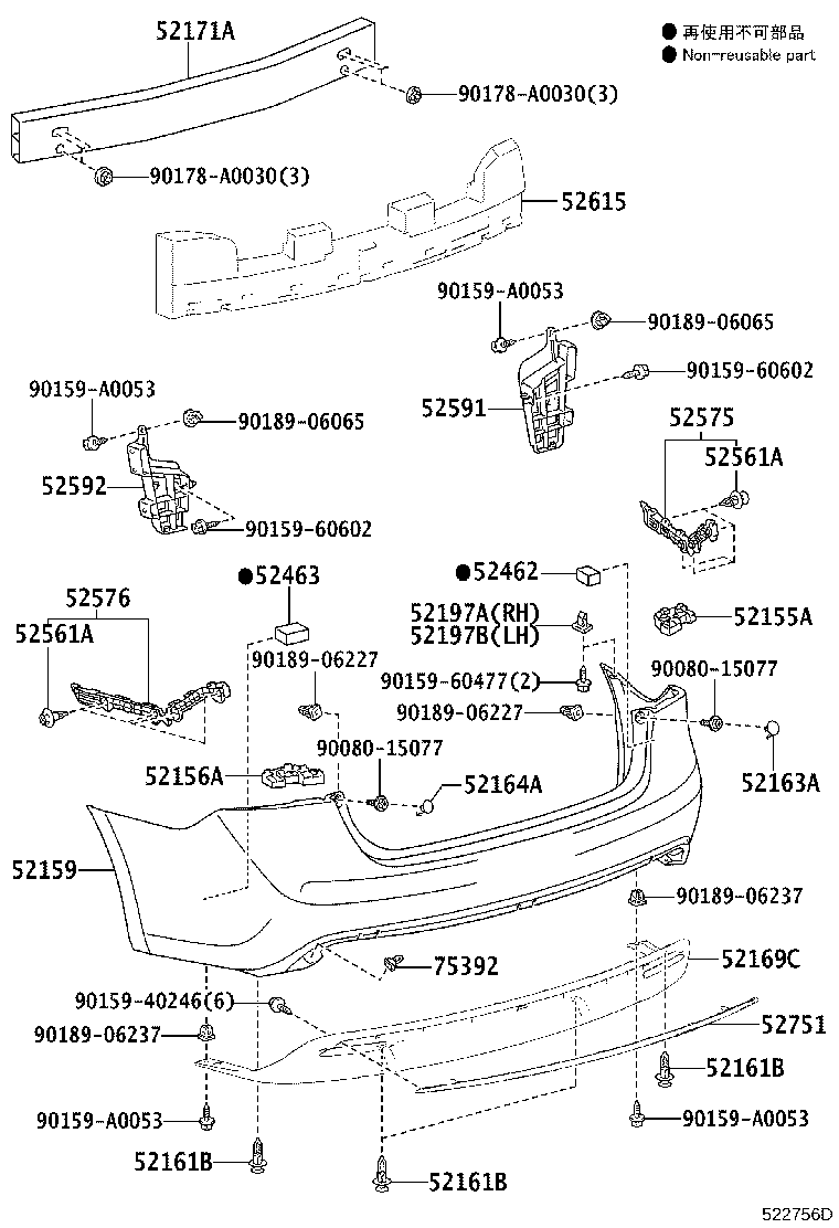 Figure 522756D