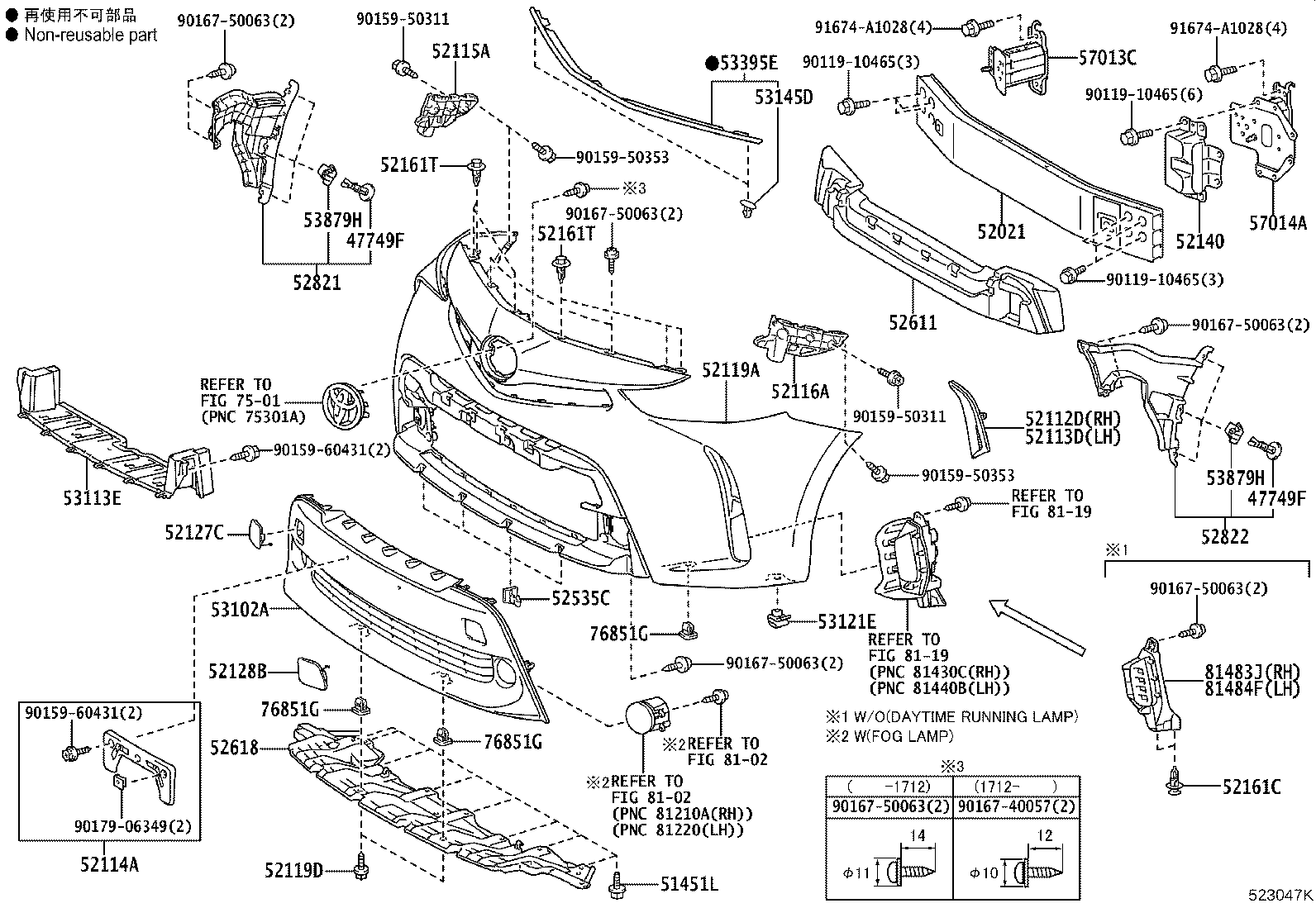 Figure 523047K