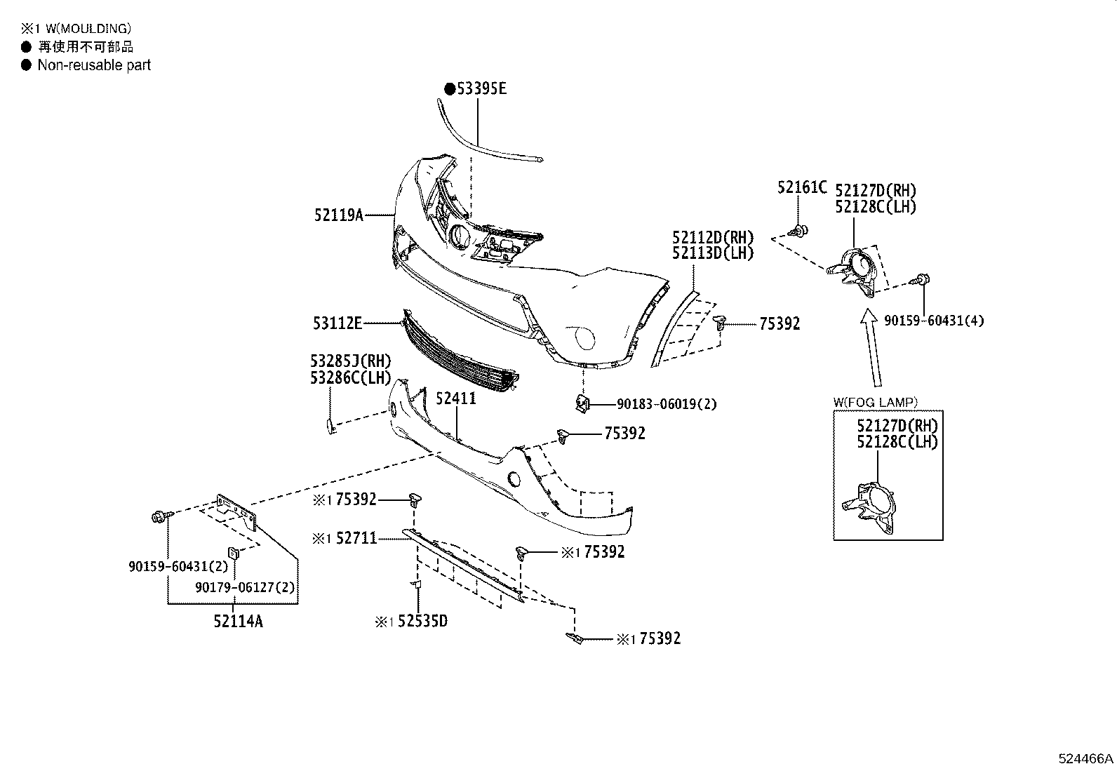 Exploded illustration 524466A