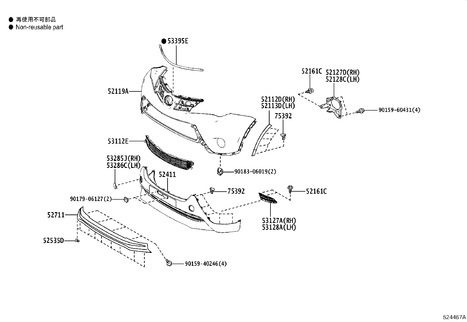 Exploded illustration 524467A