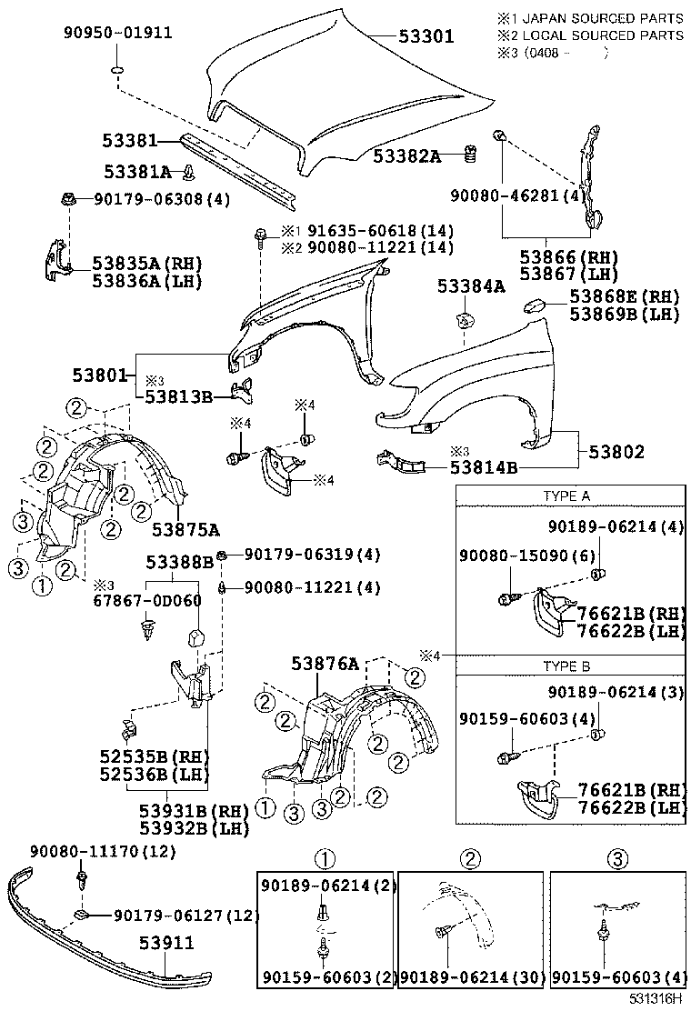 Figure 531316H