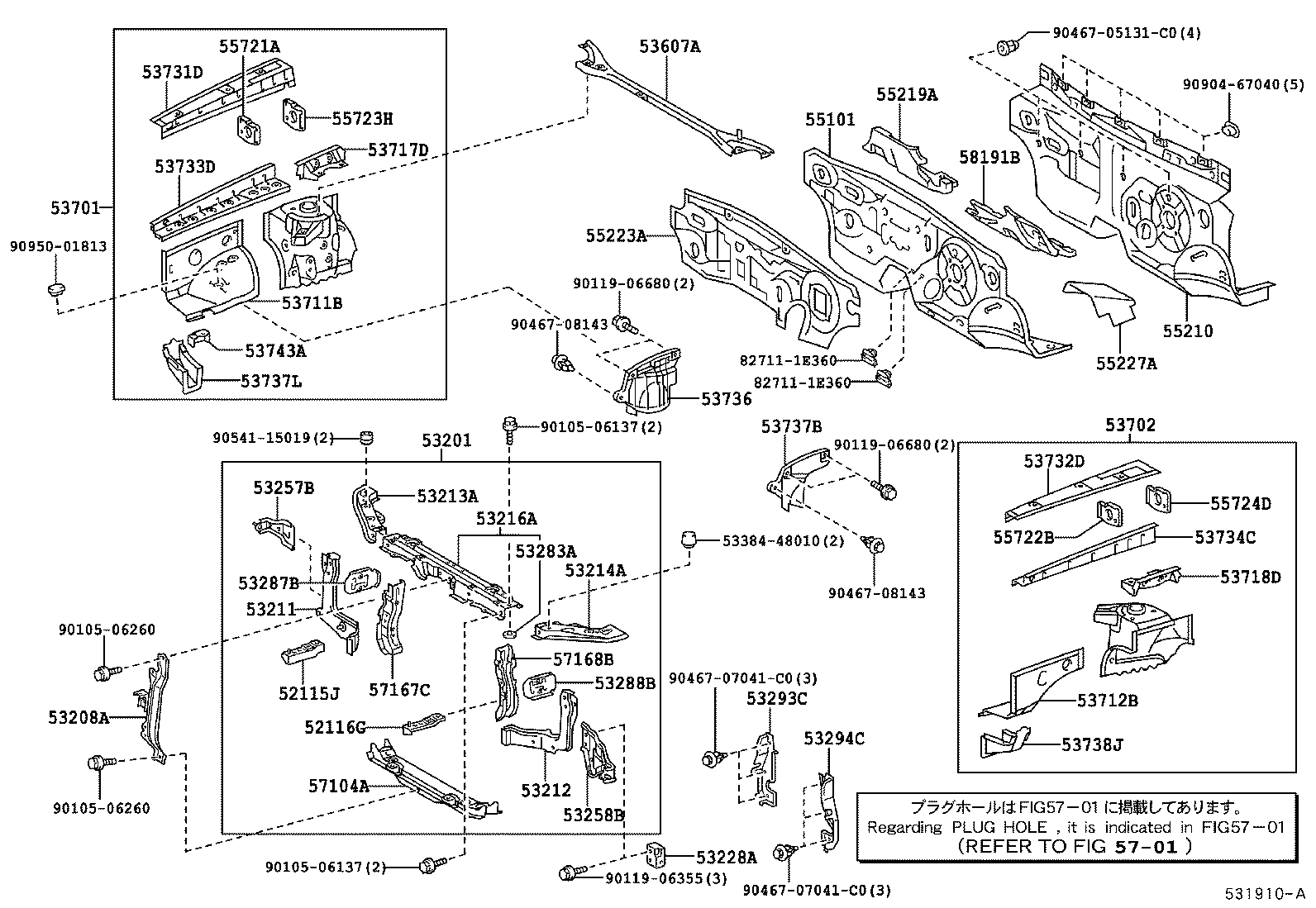 Exploded illustration 531910A