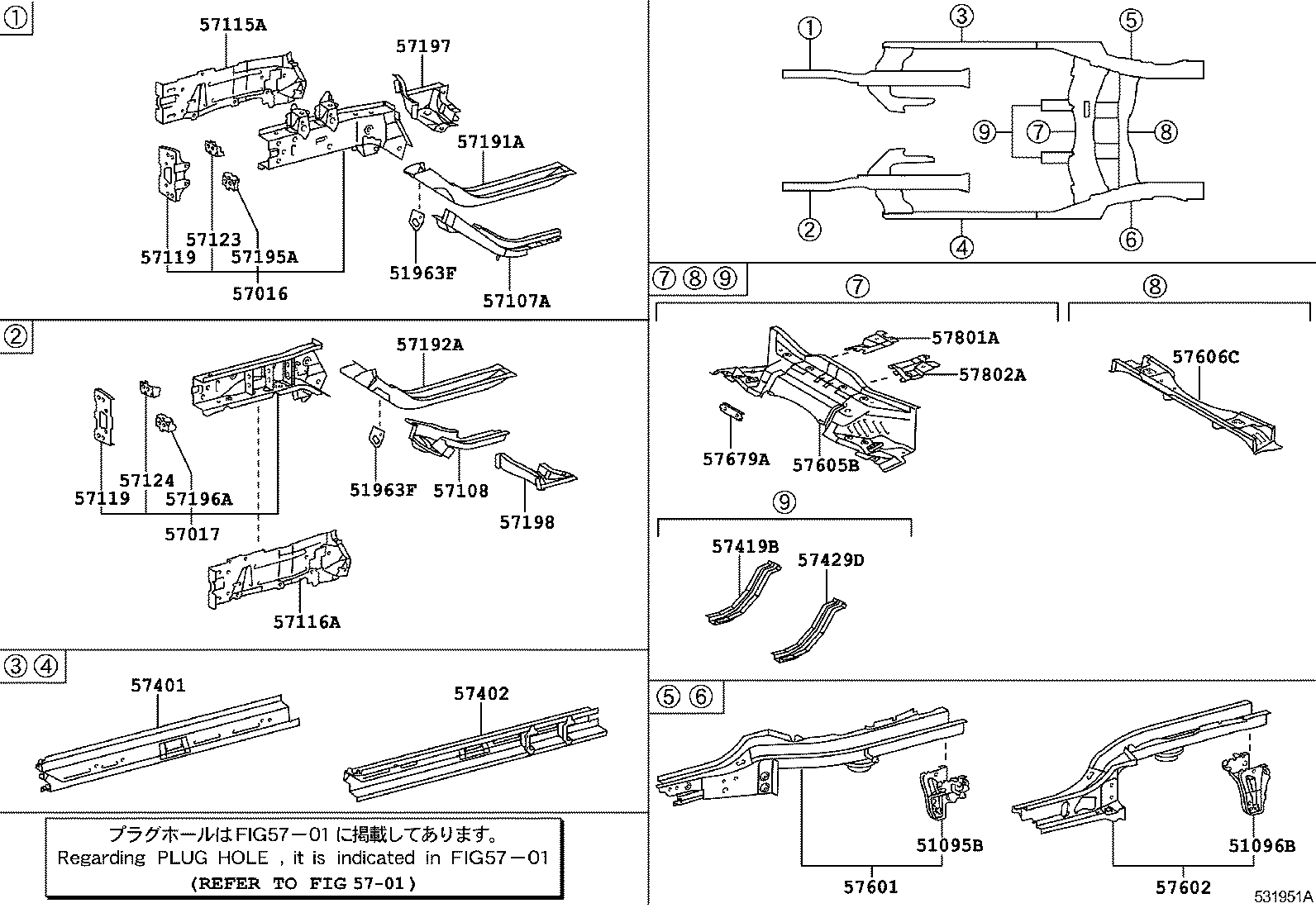 Exploded illustration 531951A