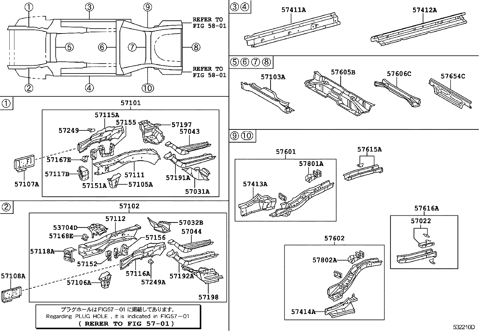 Figure 532210D