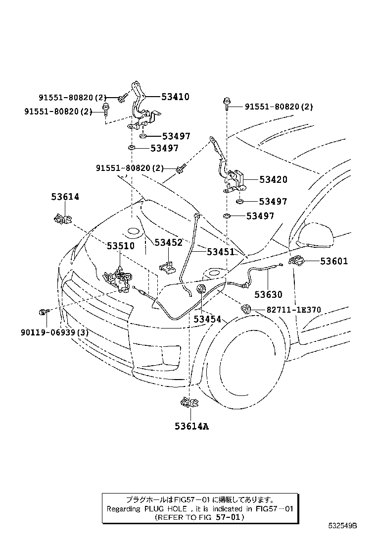 Exploded illustration 532549B