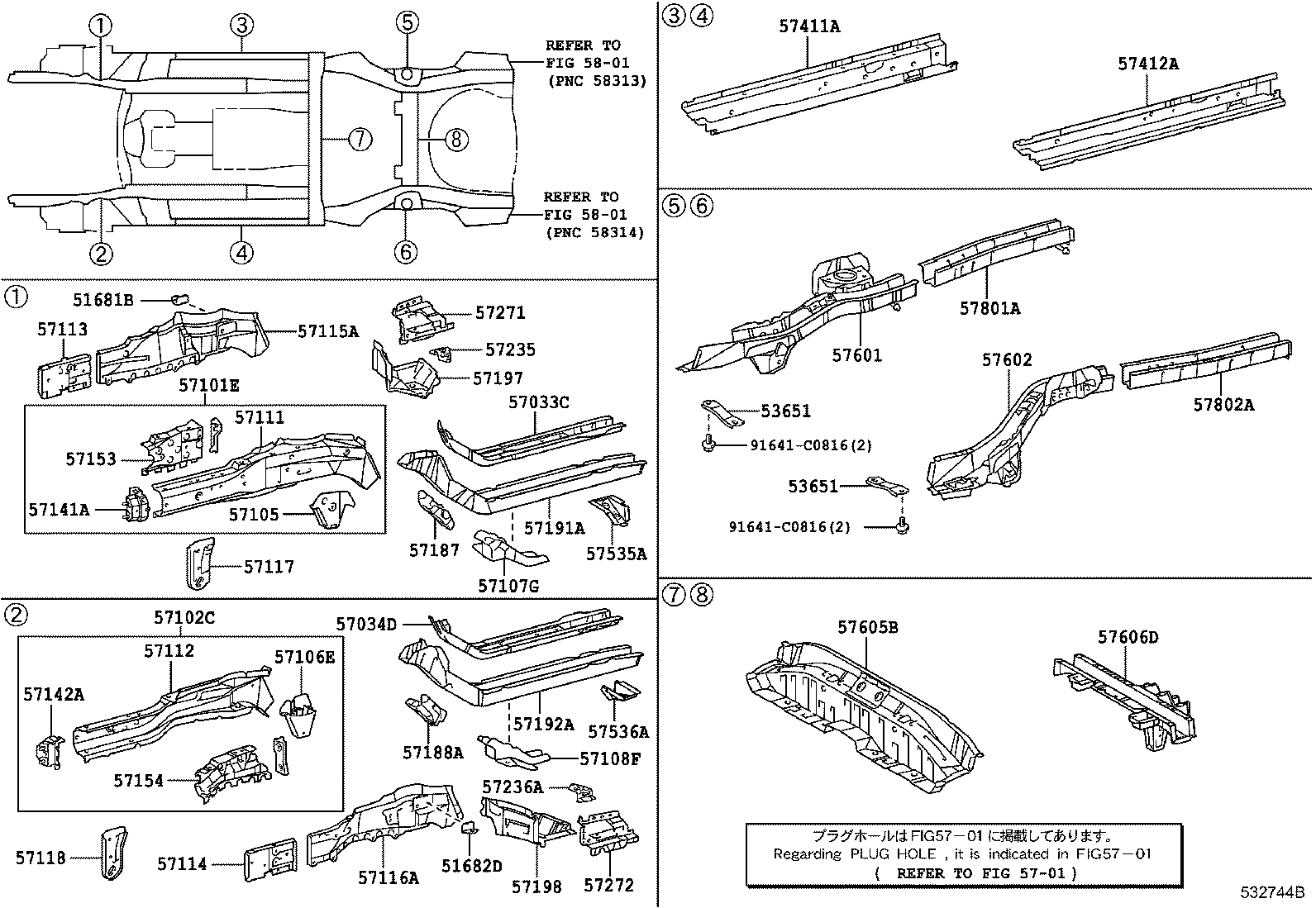 Exploded illustration 532744B