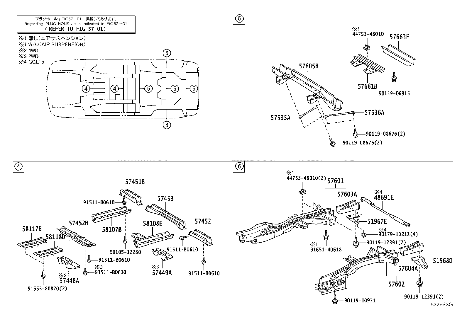 Figure 532933G