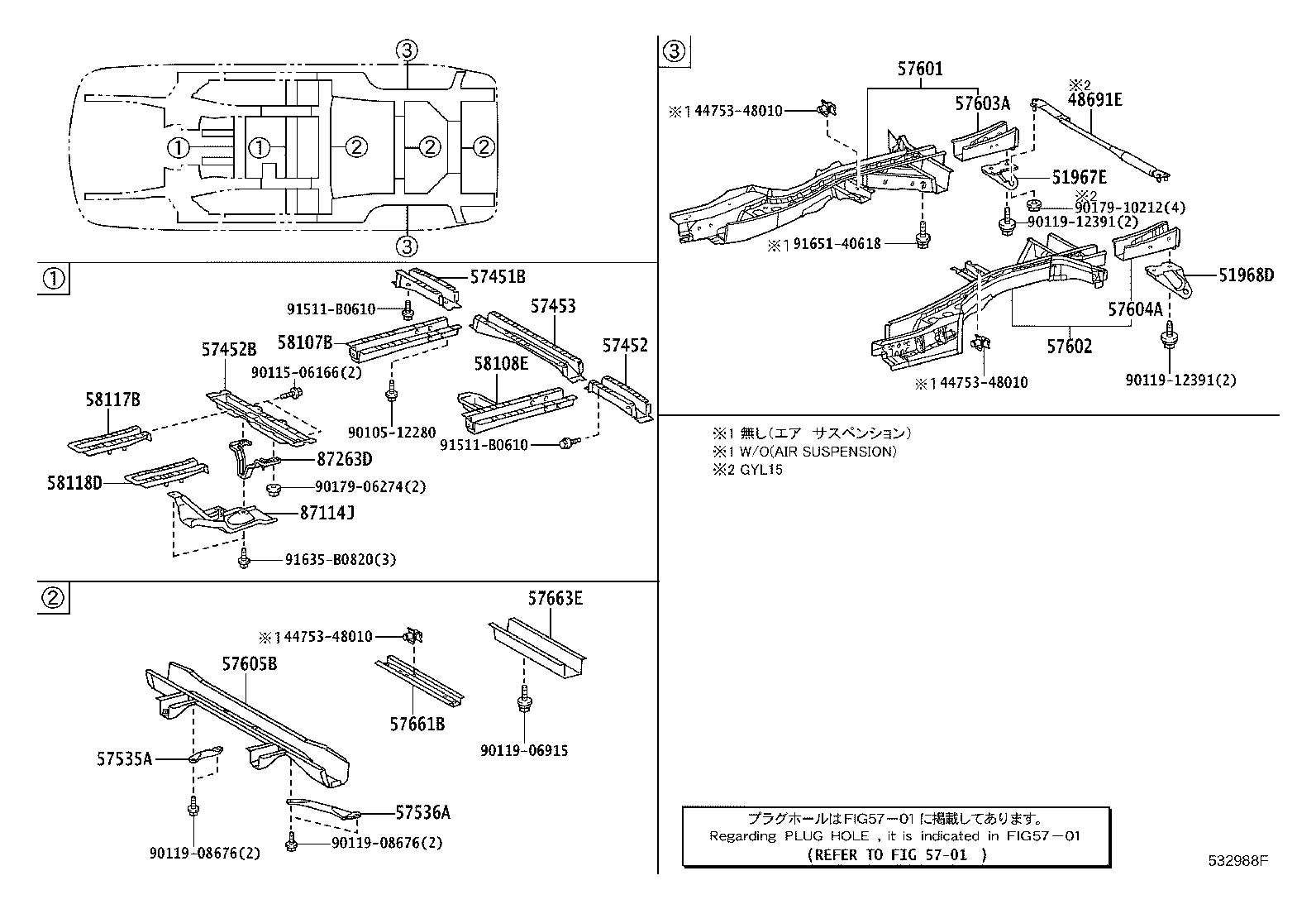Figure 532988F