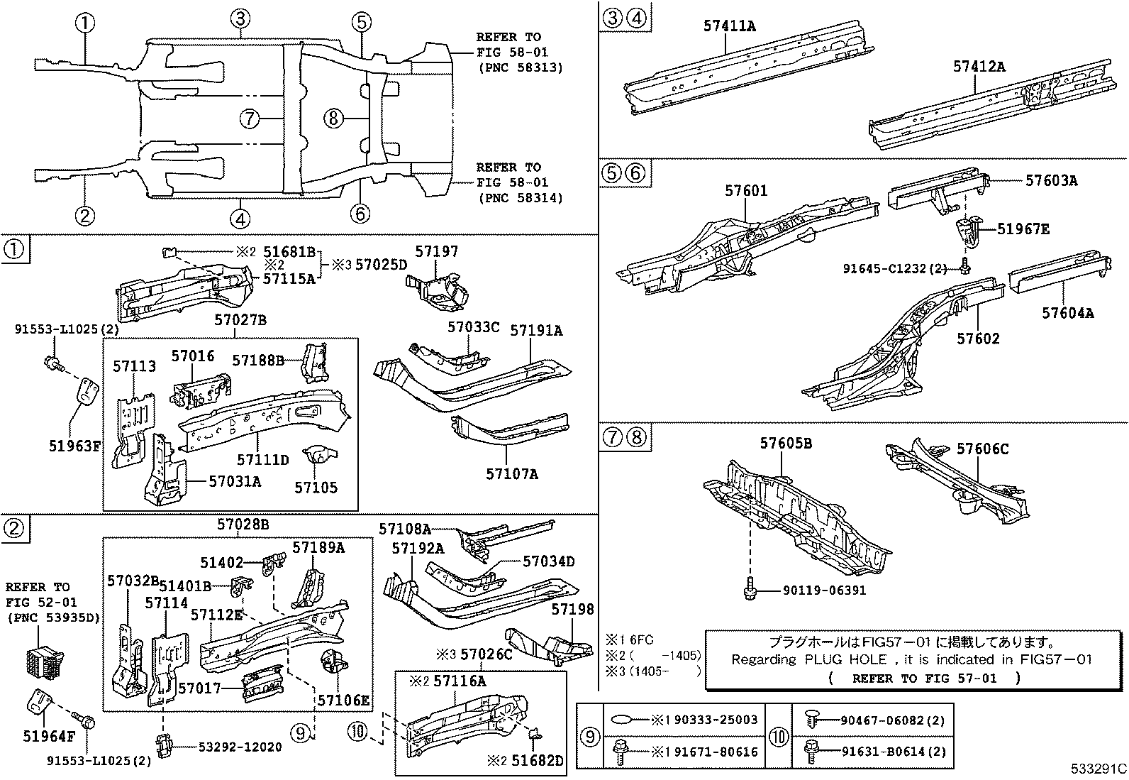 Figure 533291C