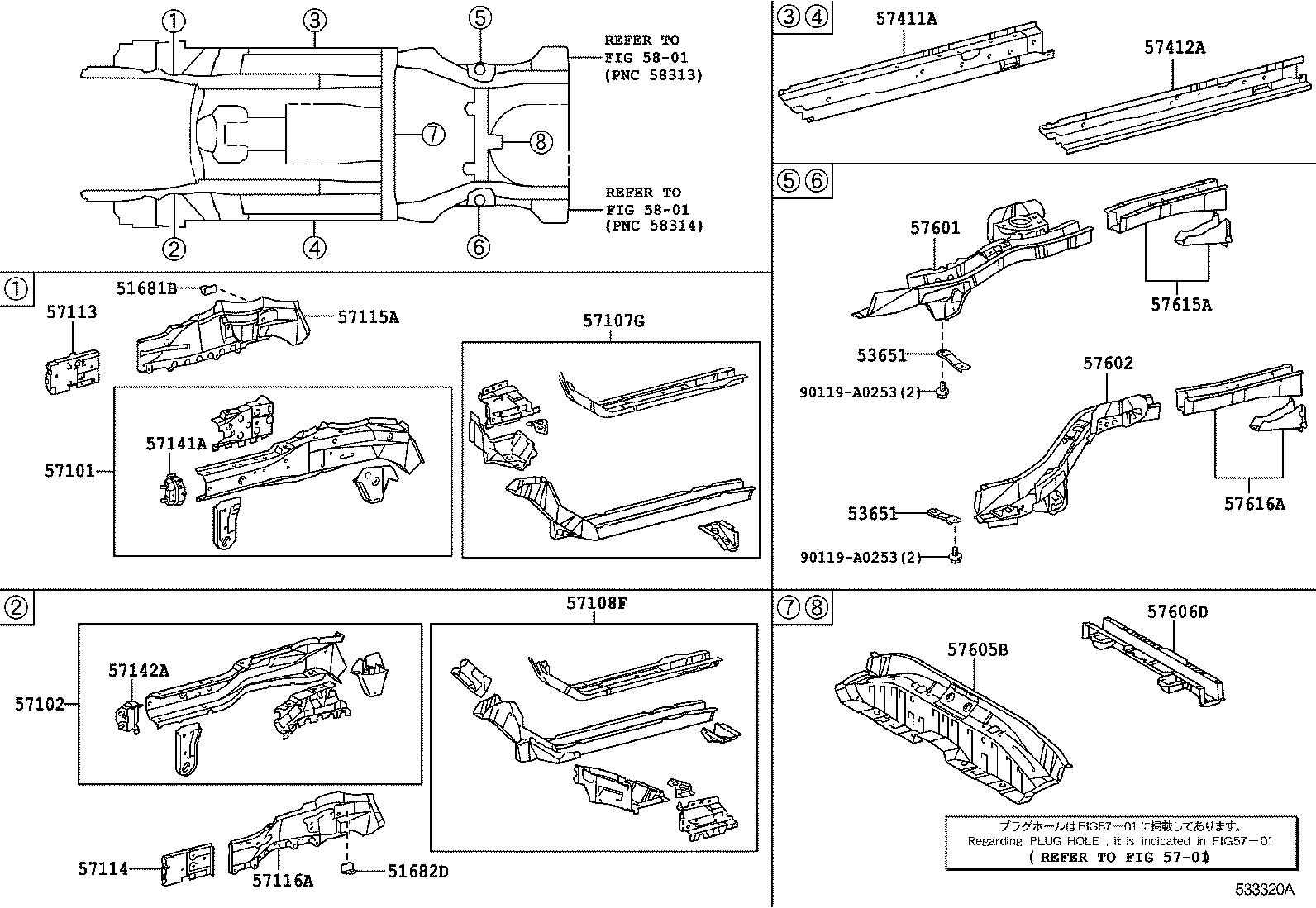 Figure 533320A