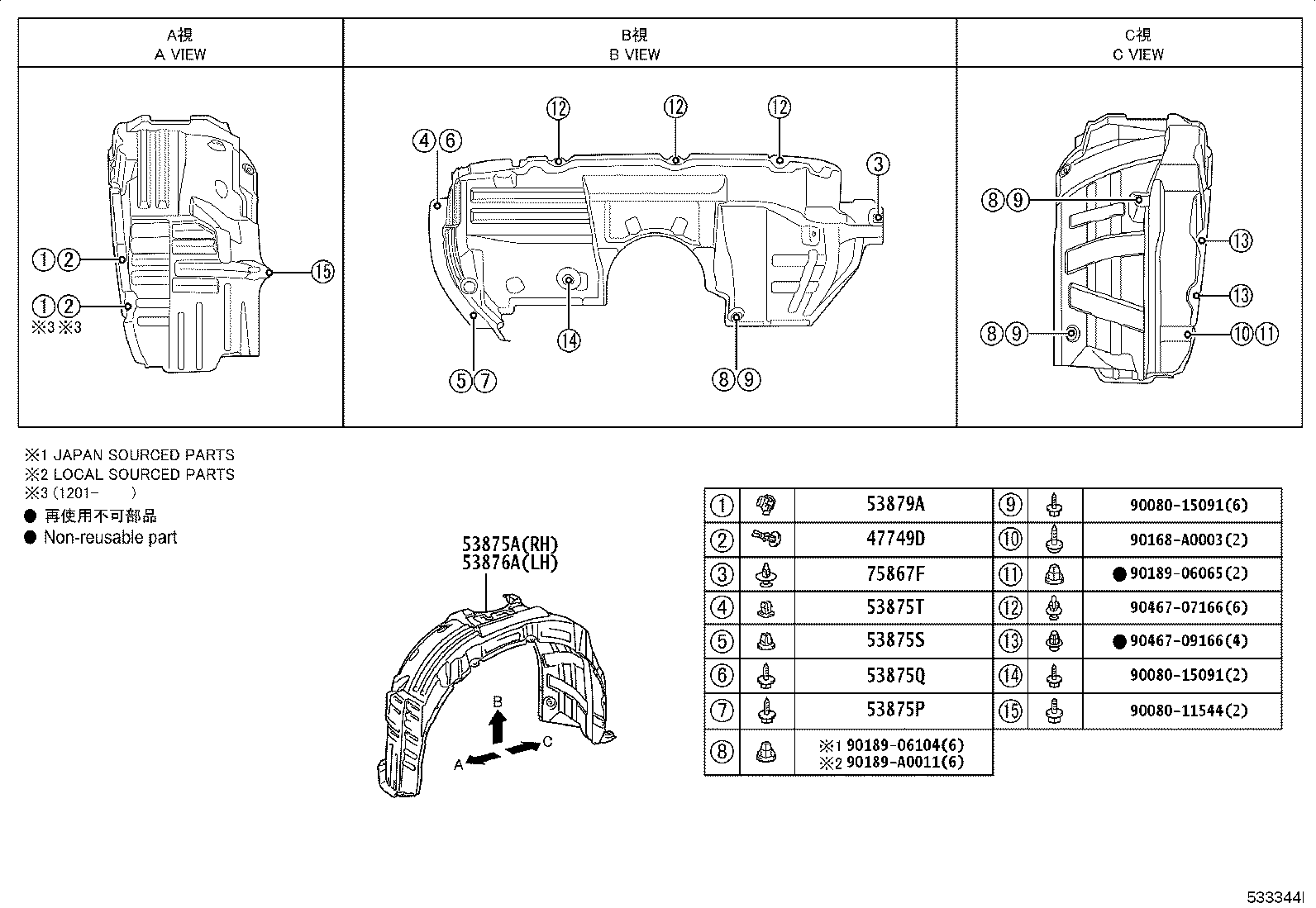 Figure 533344I