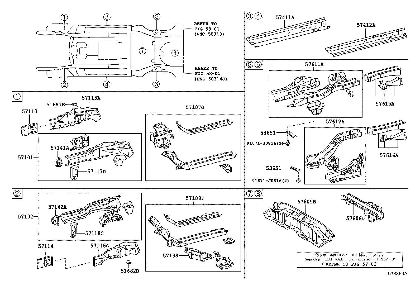 Figure 533360A