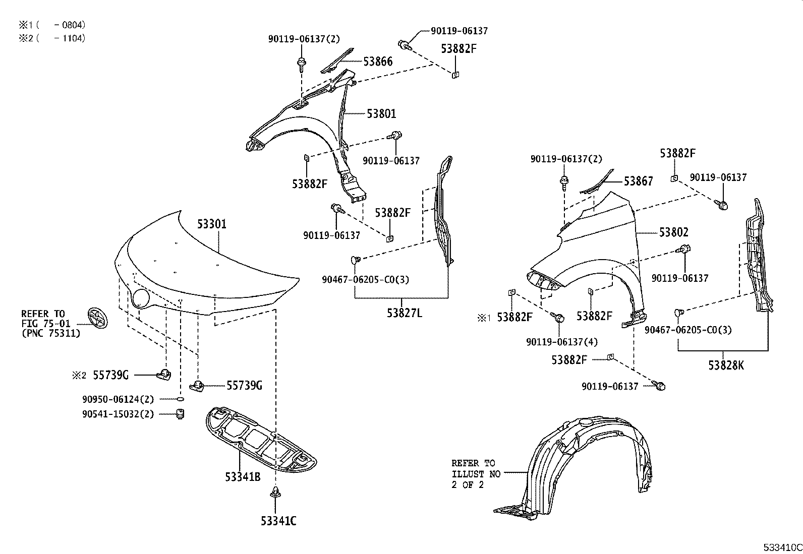 Exploded illustration 533410C