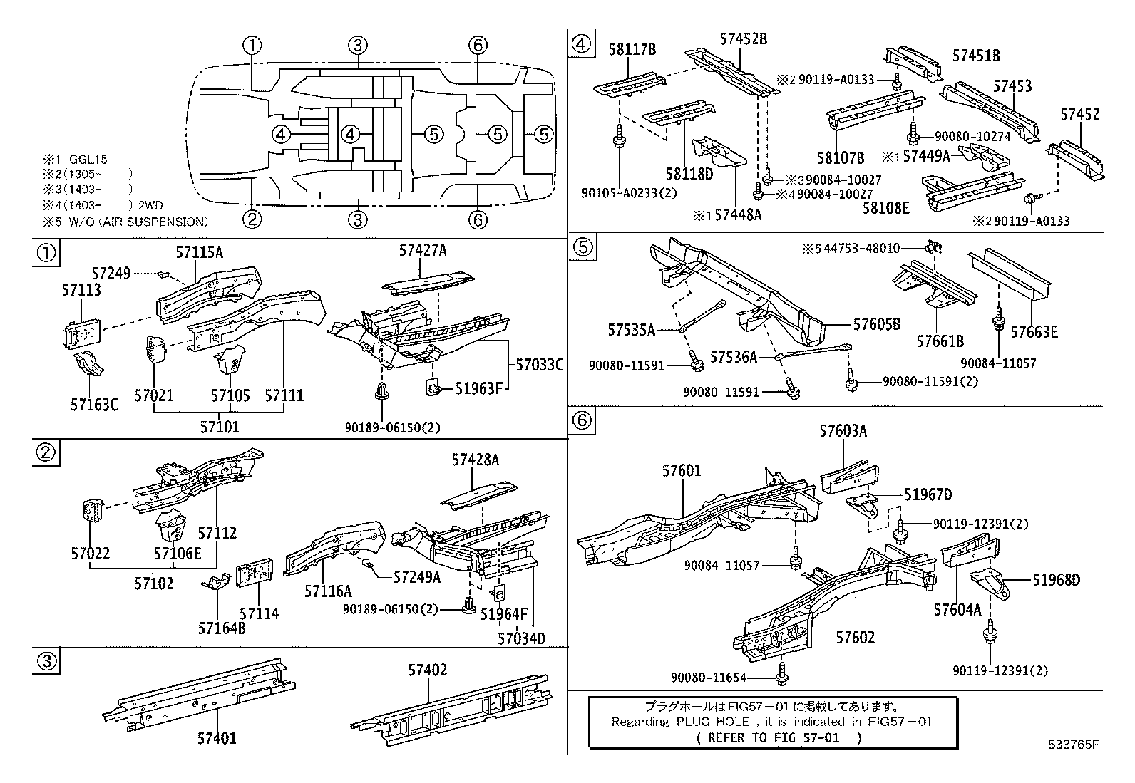 Figure 533765F