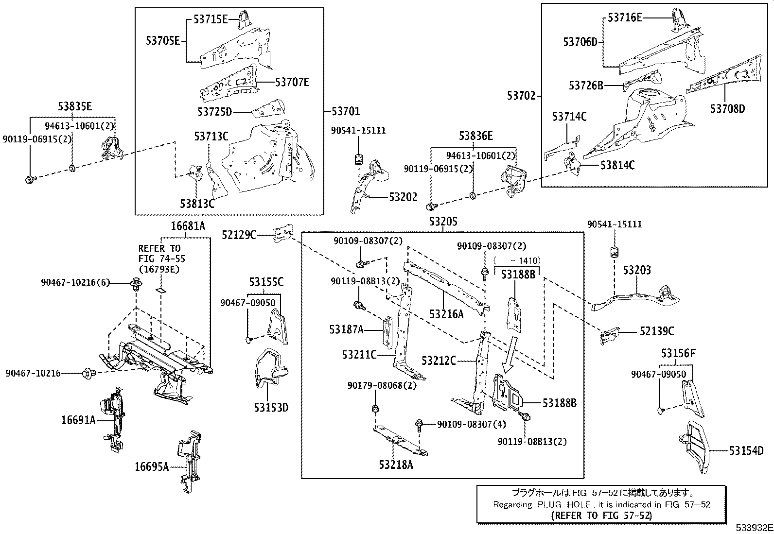 Exploded illustration 533932E
