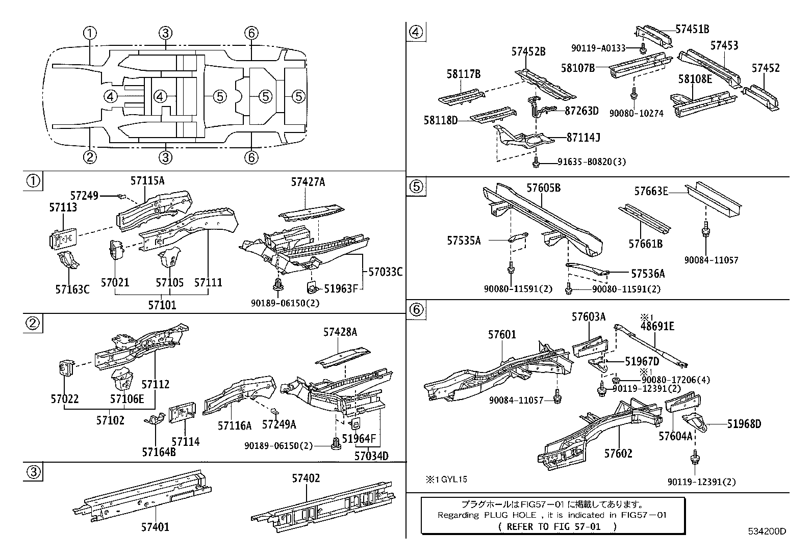 Figure 534200D
