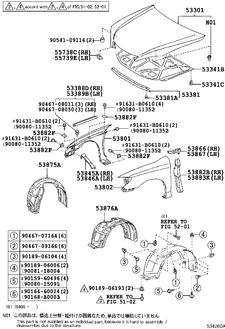 Figure 534260A