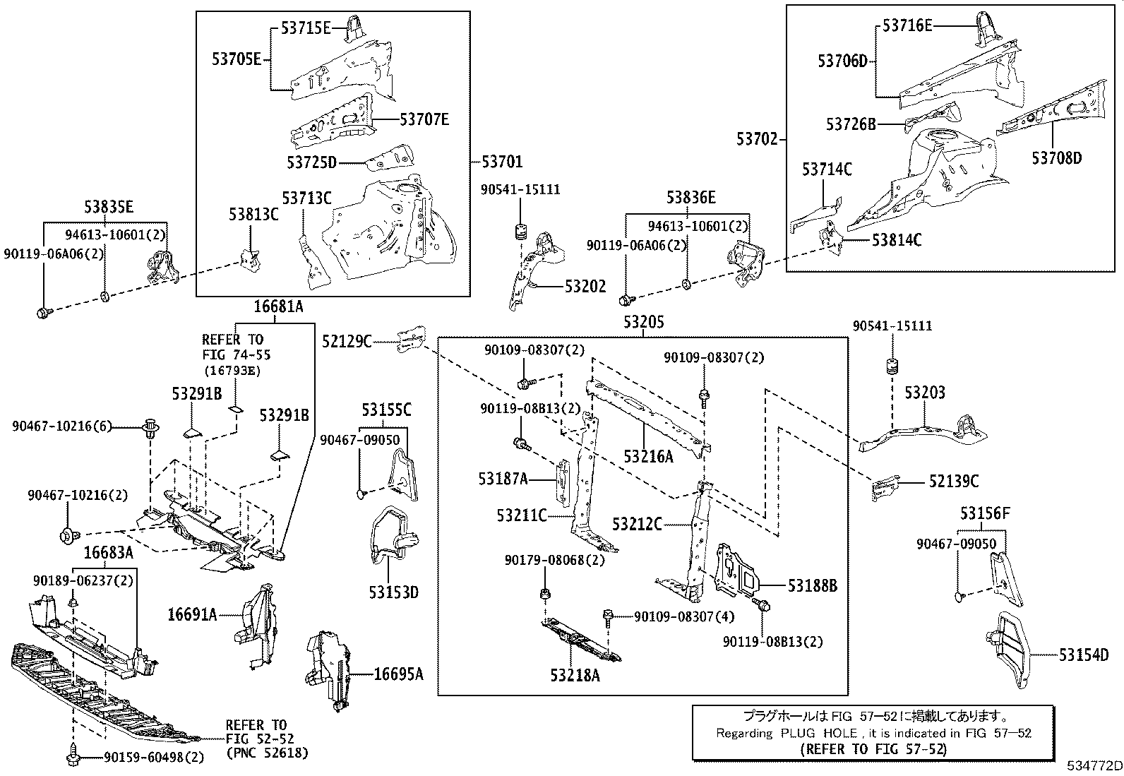 Exploded illustration 534772D