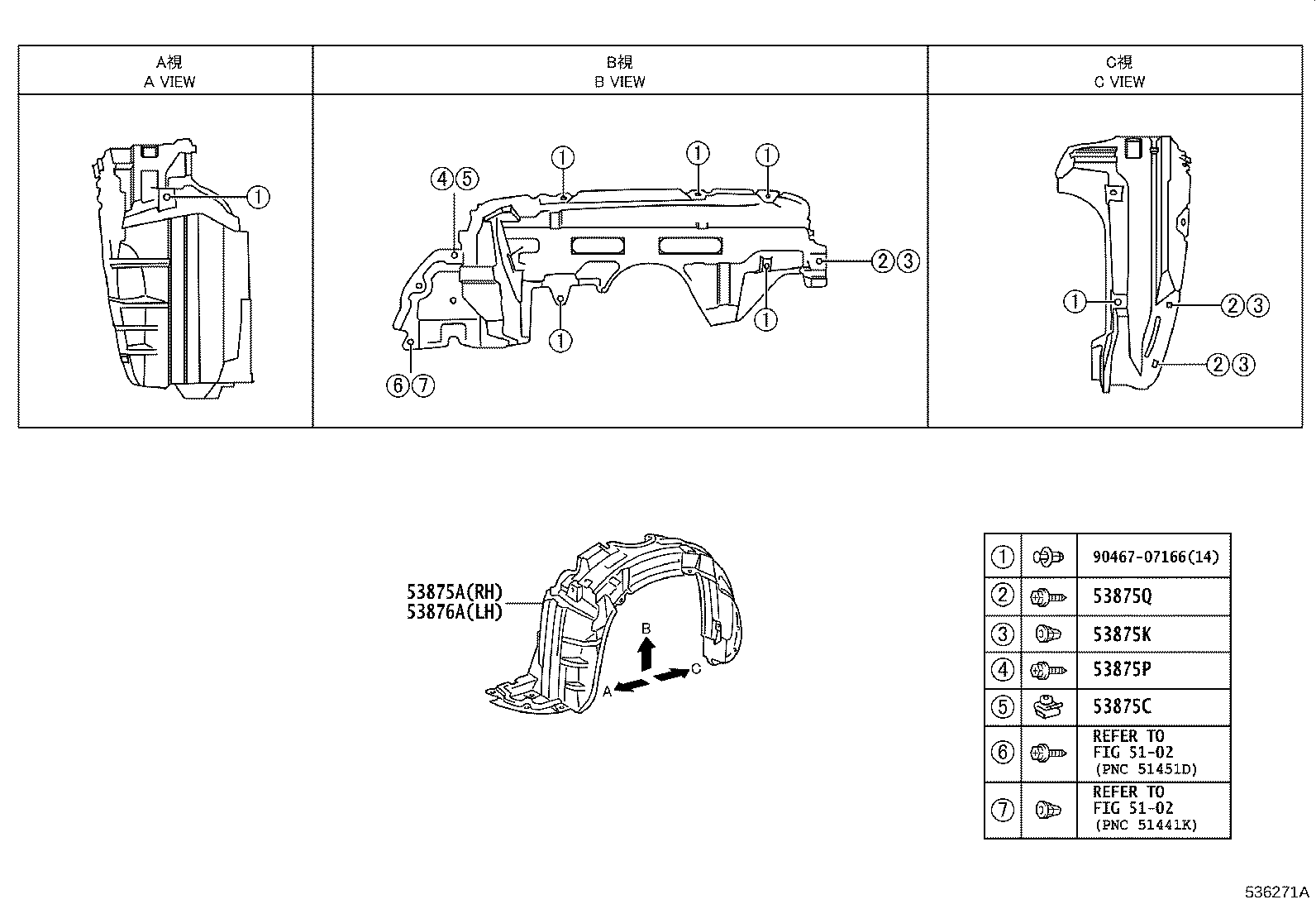 Figure 536271A