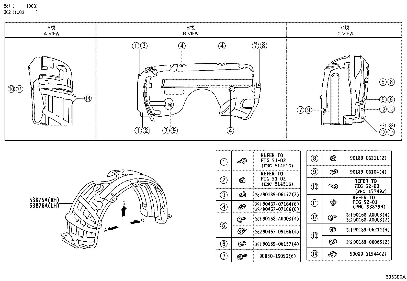 Figure 536389A