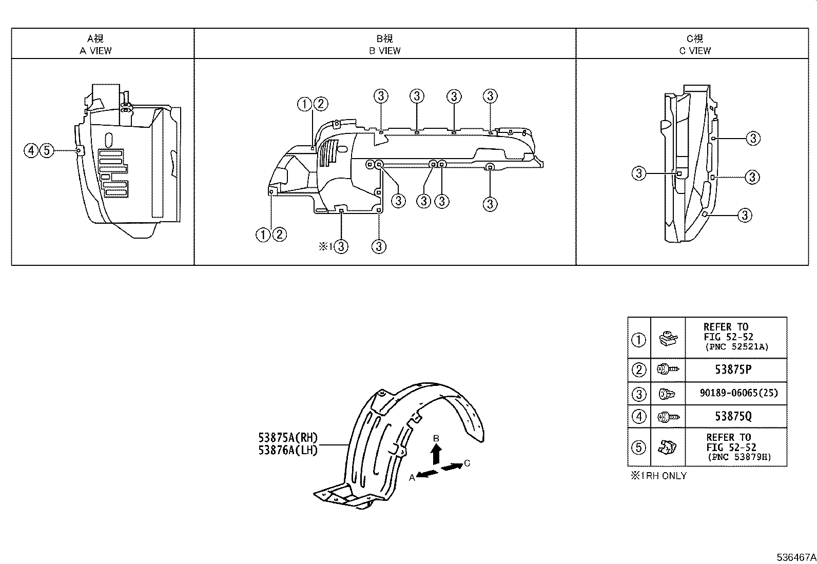 Figure 536467A