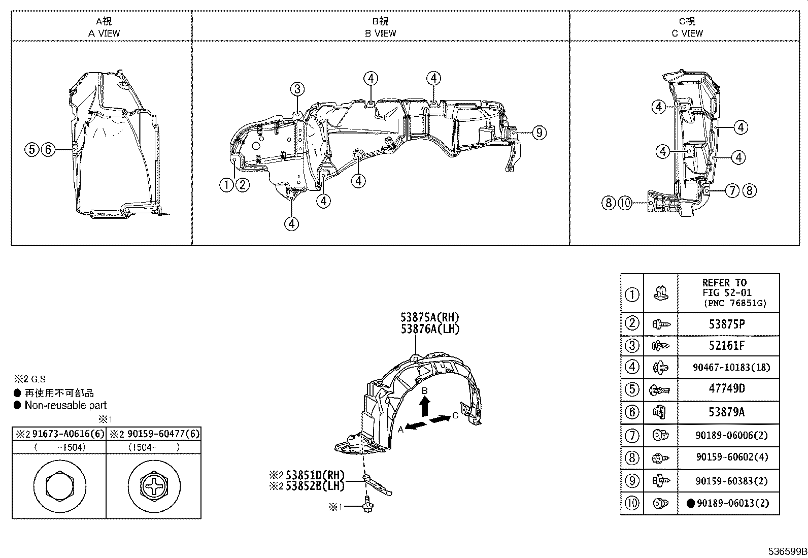 Figure 536599B