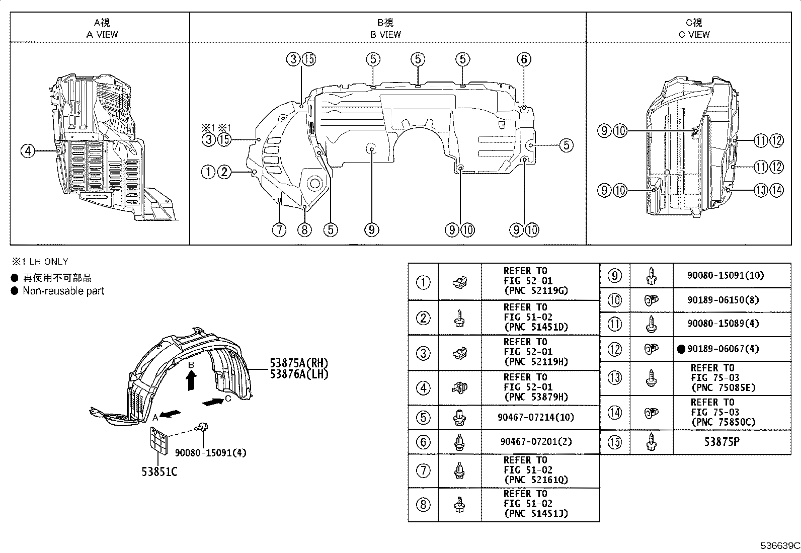 Figure 536639C