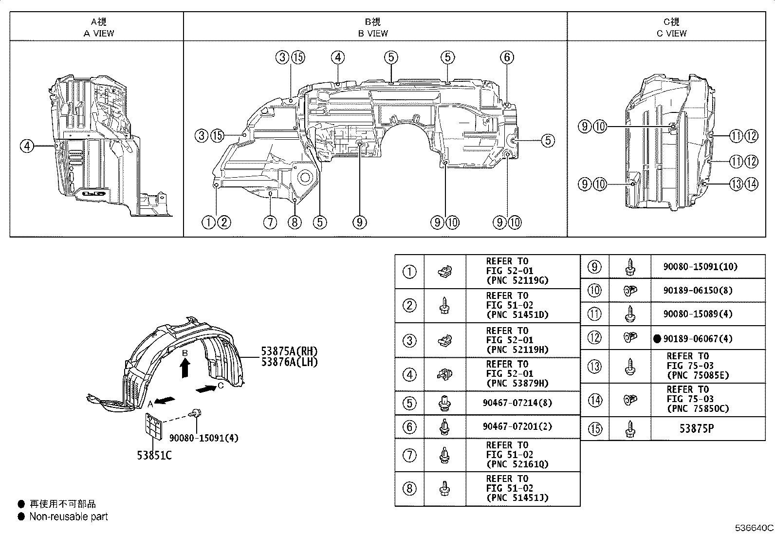 Figure 536640C
