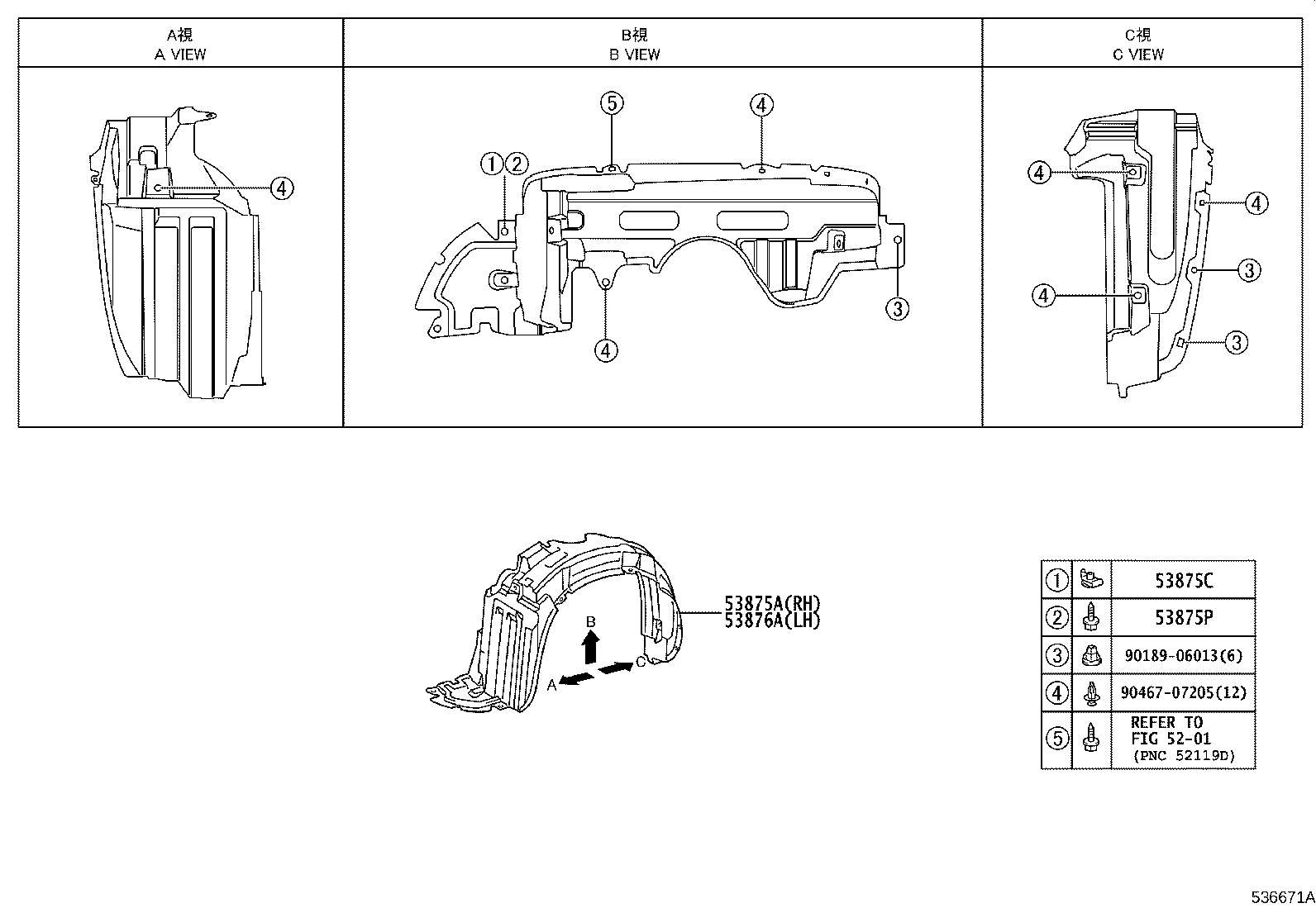Figure 536671A