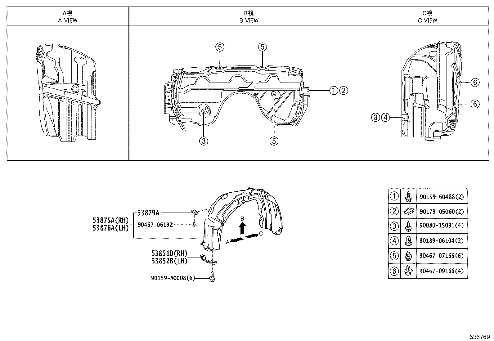 Figure 536769