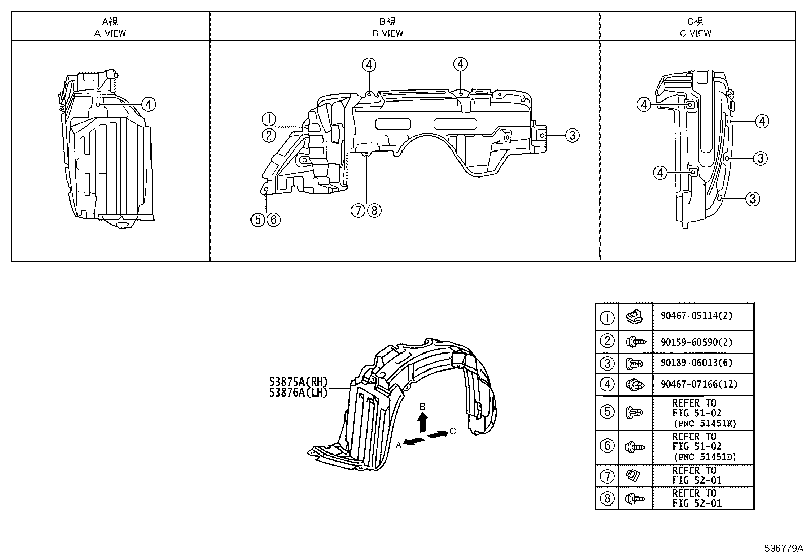Figure 536779A